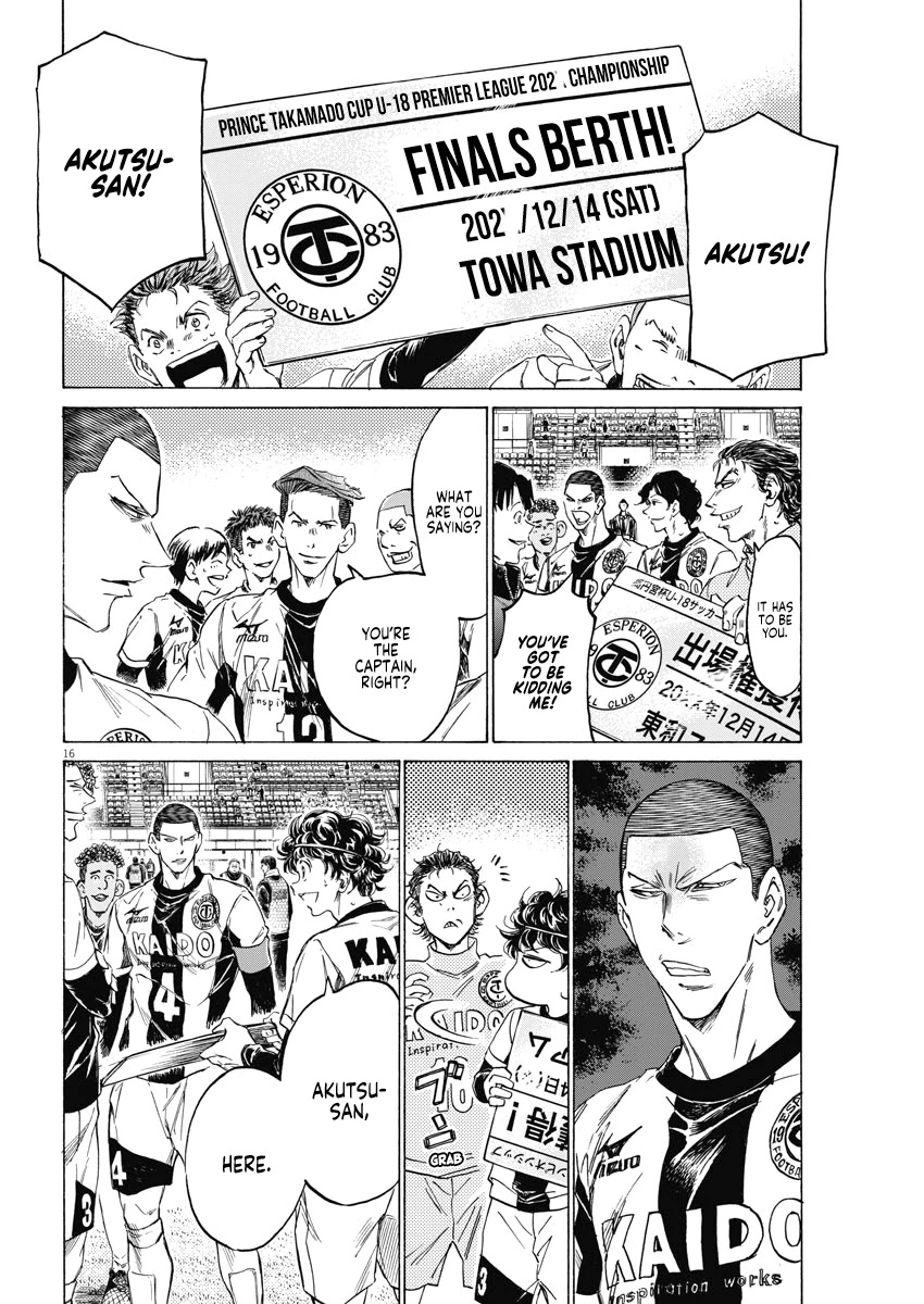 Ao Ashi Chapter 280 page 17 - Chapter 280: J-Youth vs. High School Chapter End
