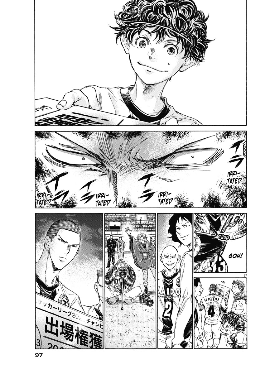 Ao Ashi Chapter 280 page 18 - Chapter 280: J-Youth vs. High School Chapter End