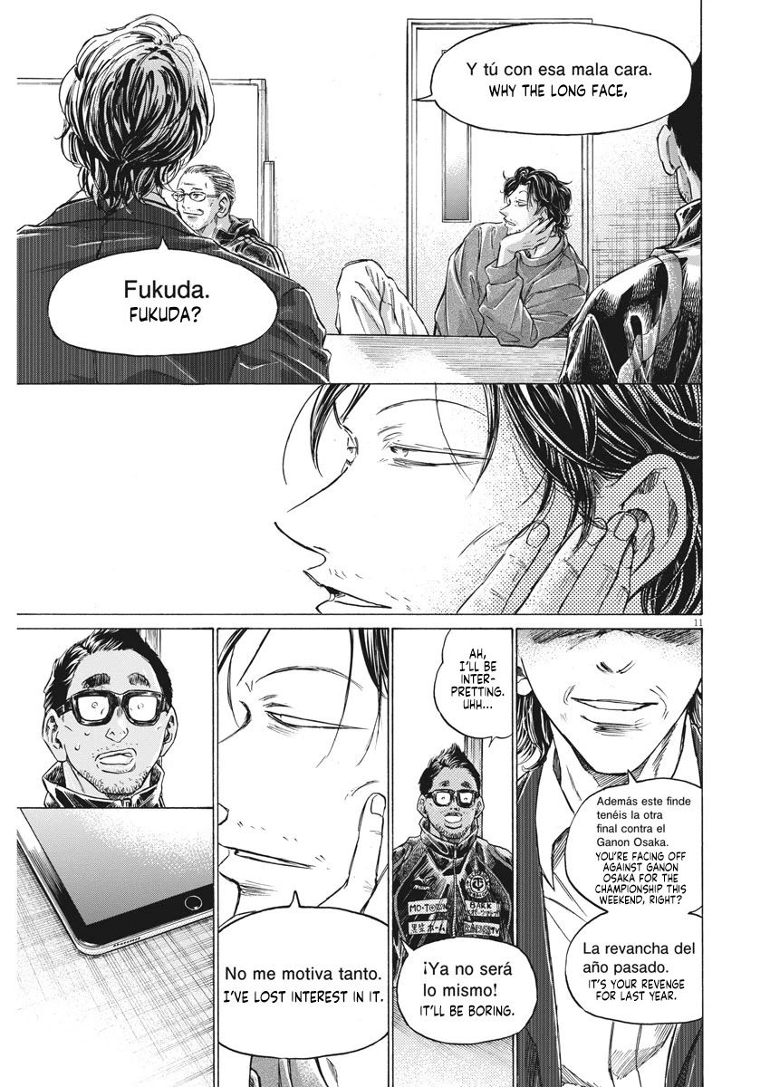 Ao Ashi Chapter 281 page 12 - Chapter 281: Garulla