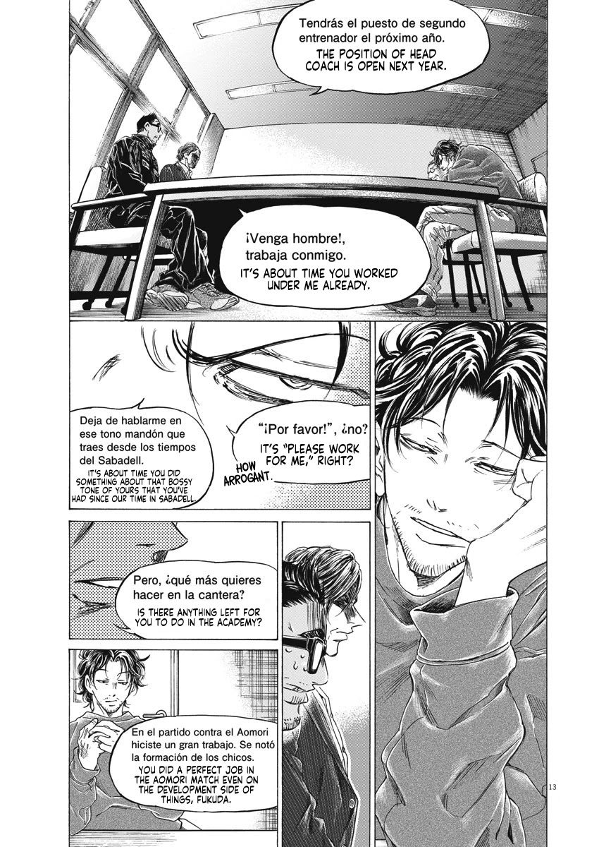 Ao Ashi Chapter 281 page 14 - Chapter 281: Garulla