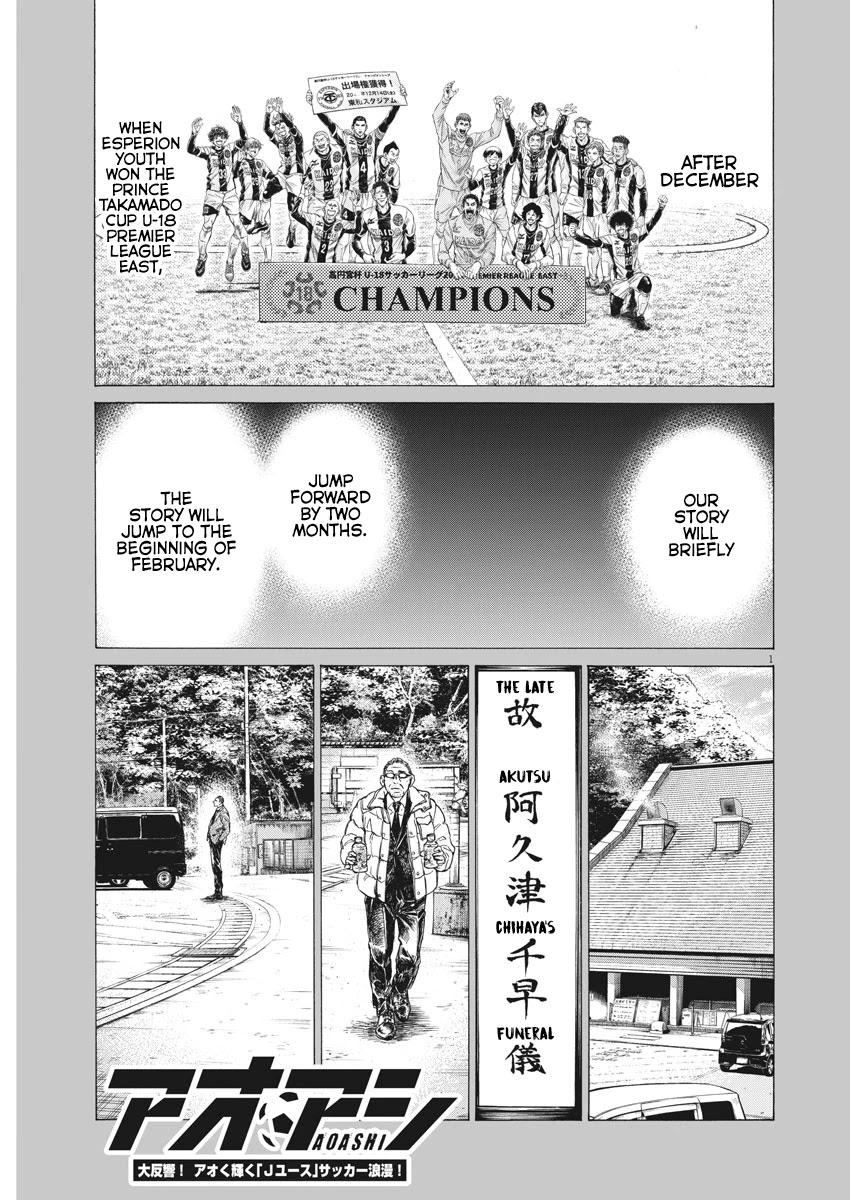 Ao Ashi Chapter 281 page 2 - Chapter 281: Garulla