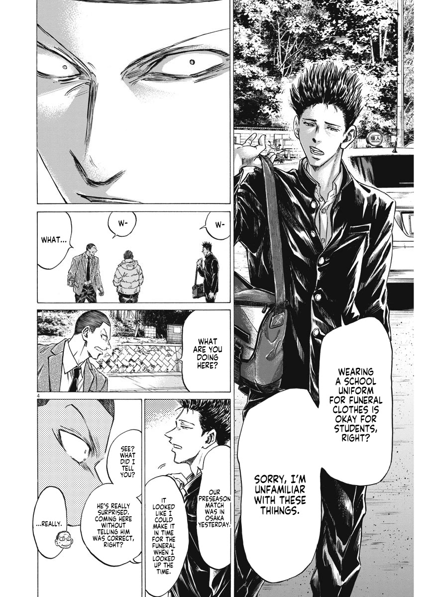 Ao Ashi Chapter 281 page 5 - Chapter 281: Garulla