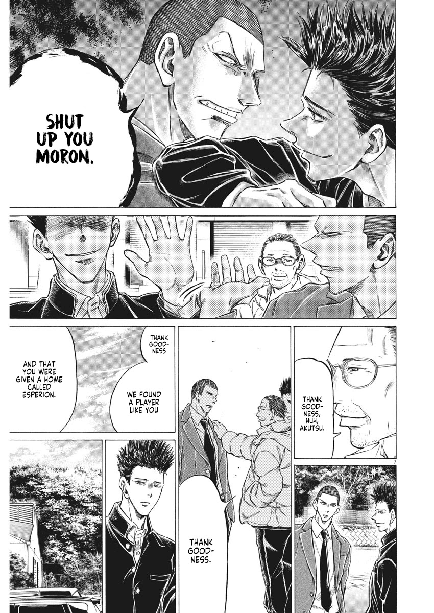 Ao Ashi Chapter 281 page 8 - Chapter 281: Garulla