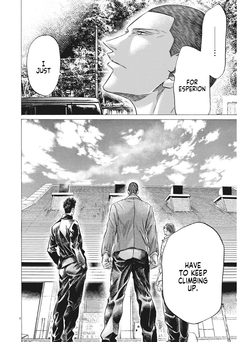 Ao Ashi Chapter 281 page 9 - Chapter 281: Garulla