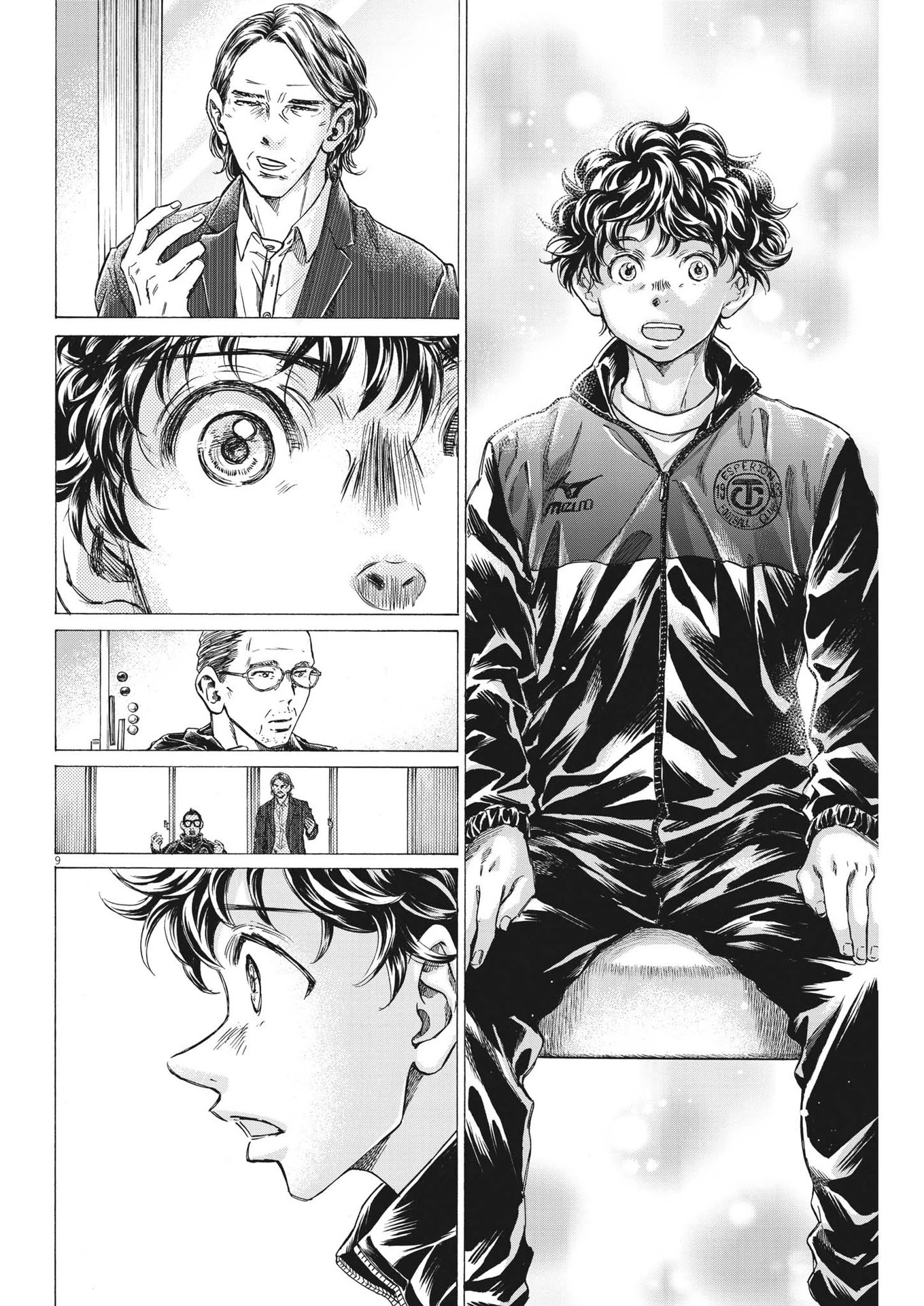 Ao Ashi Chapter 282 page 11 - Chapter 282: The Stairway to Dreams