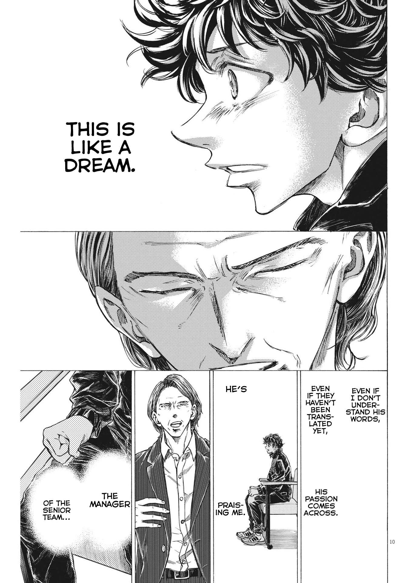 Ao Ashi Chapter 282 page 12 - Chapter 282: The Stairway to Dreams
