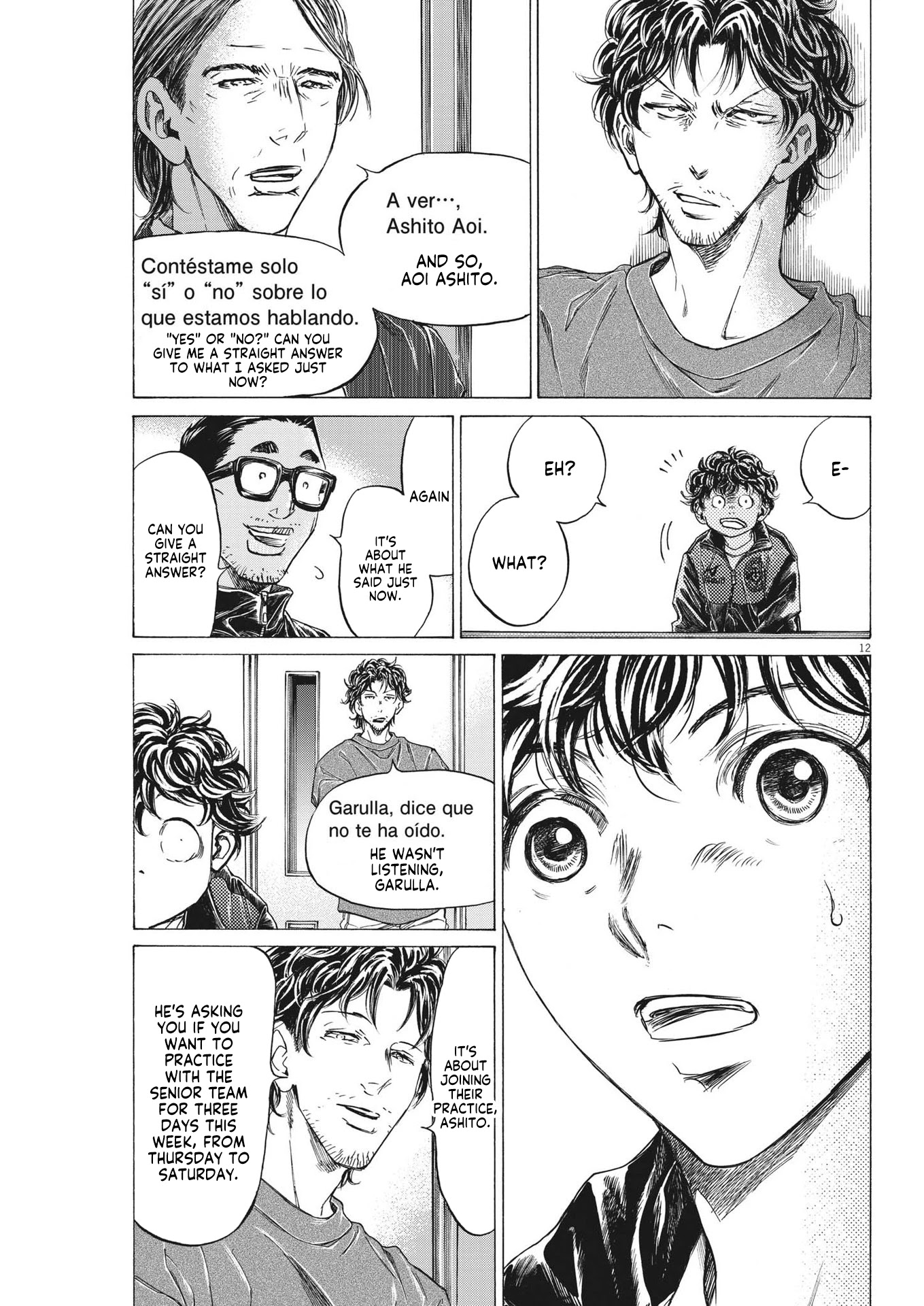Ao Ashi Chapter 282 page 14 - Chapter 282: The Stairway to Dreams