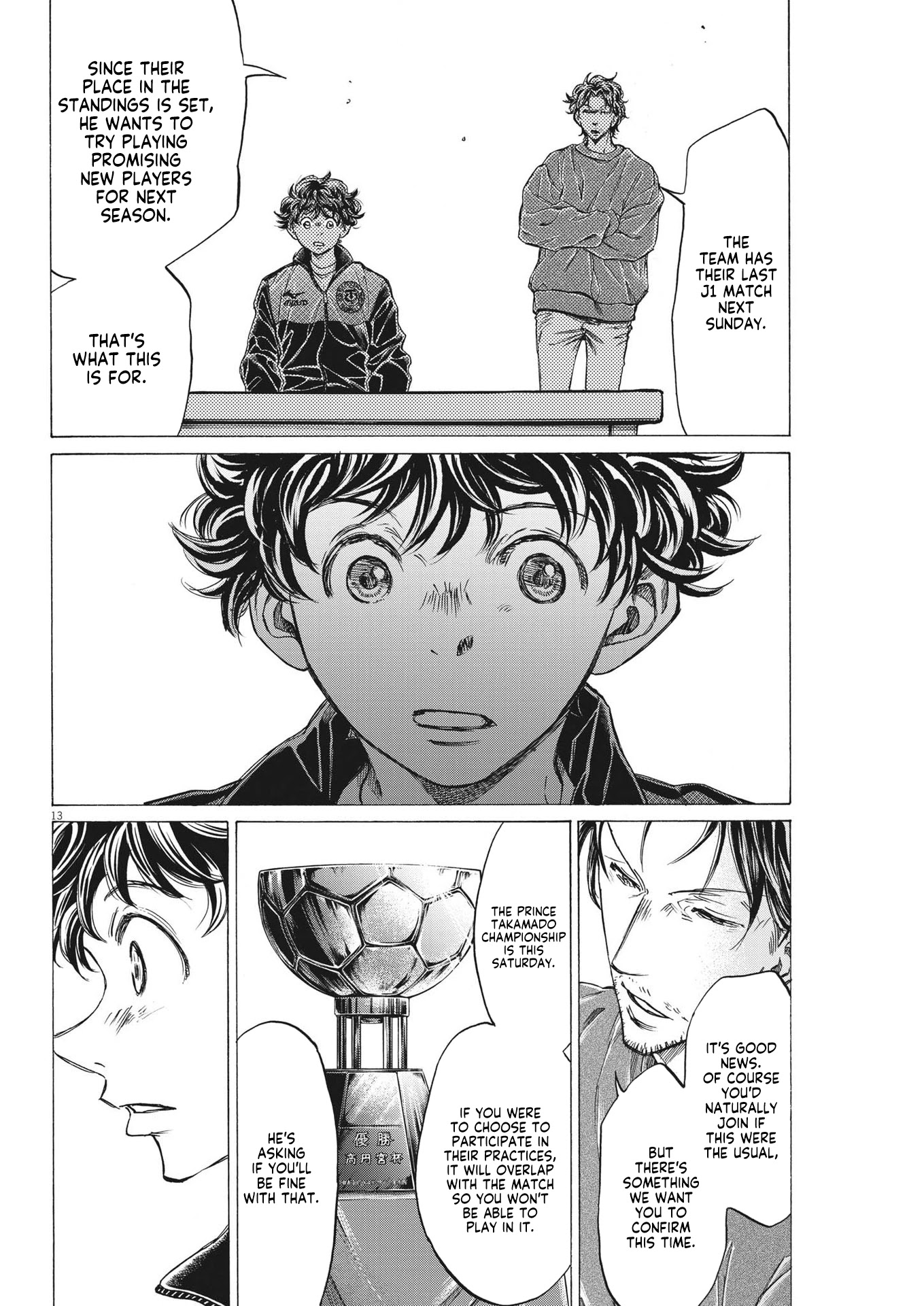 Ao Ashi Chapter 282 page 15 - Chapter 282: The Stairway to Dreams