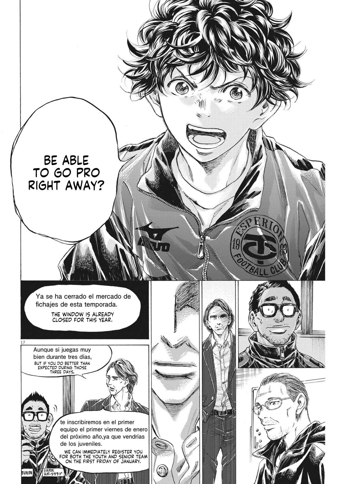 Ao Ashi Chapter 282 page 19 - Chapter 282: The Stairway to Dreams