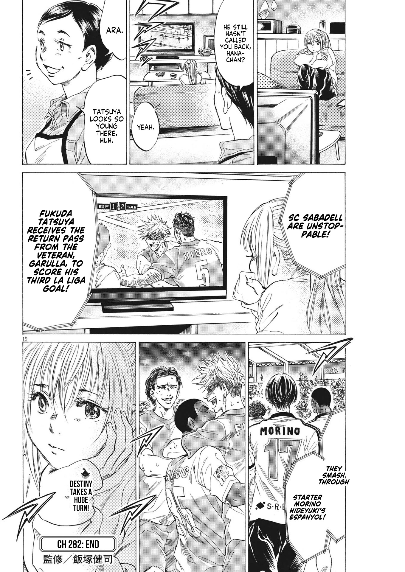 Ao Ashi Chapter 282 page 21 - Chapter 282: The Stairway to Dreams