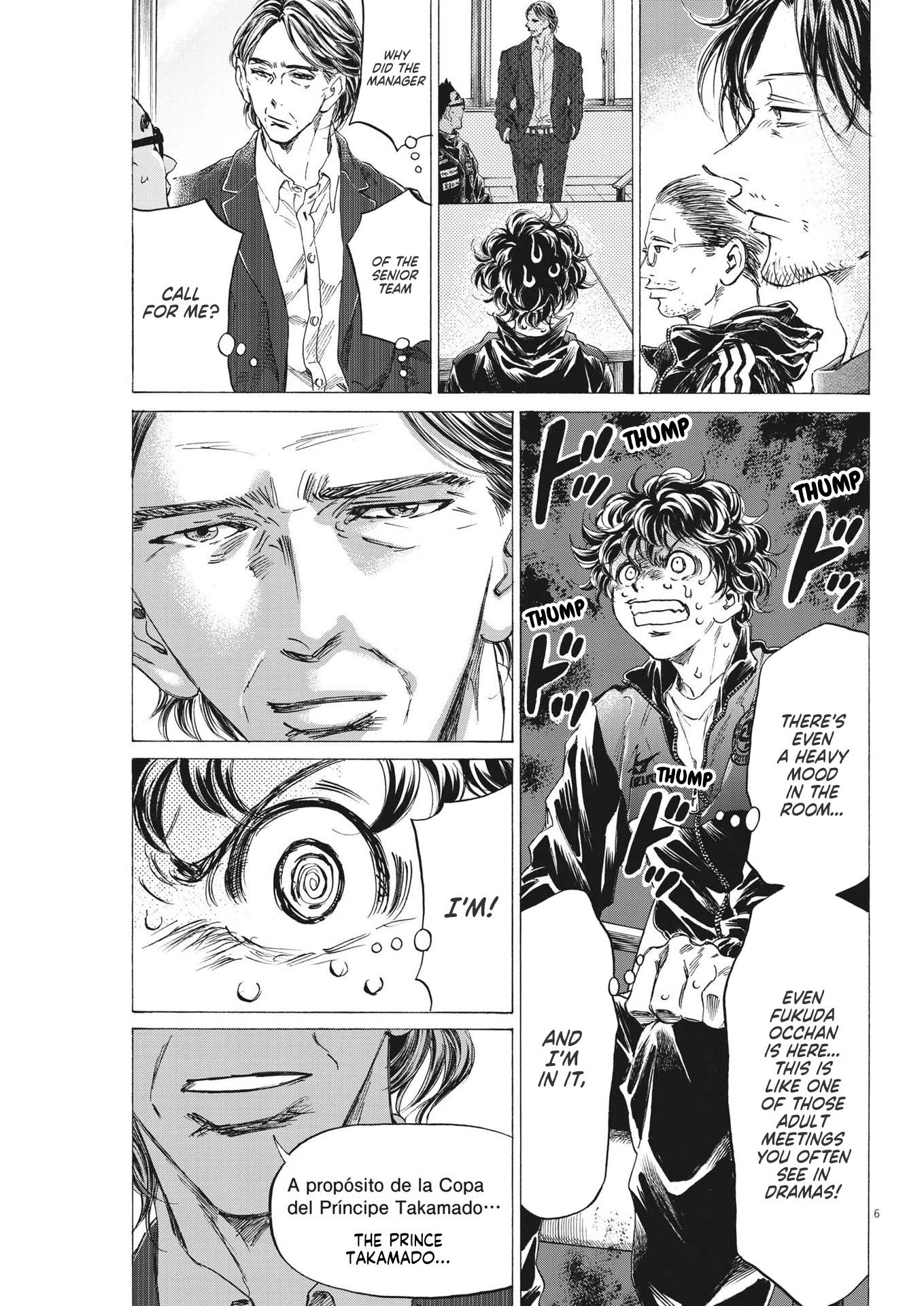 Ao Ashi Chapter 282 page 8 - Chapter 282: The Stairway to Dreams