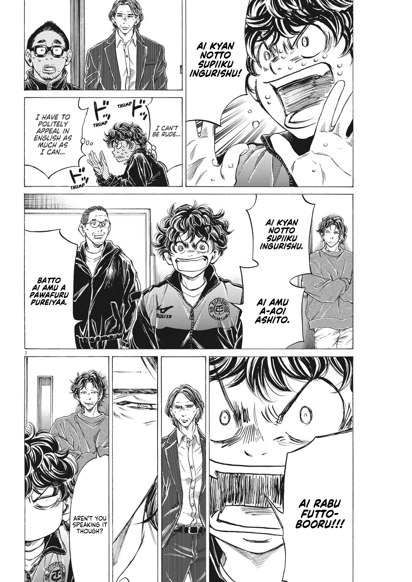 Ao Ashi Chapter 282 page 9 - Chapter 282: The Stairway to Dreams