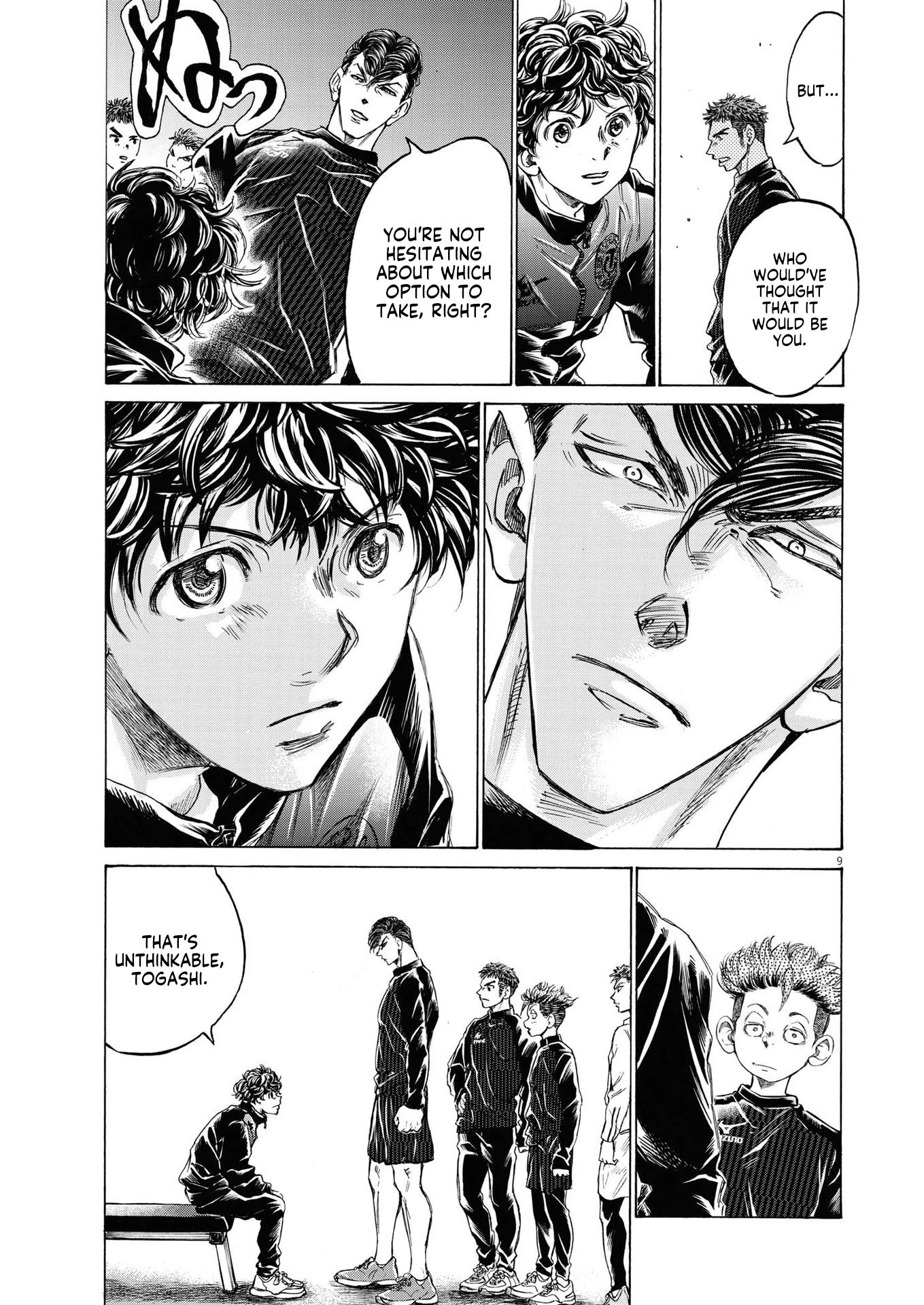 Ao Ashi Chapter 283 page 10 - Chapter 283: Across the Fence