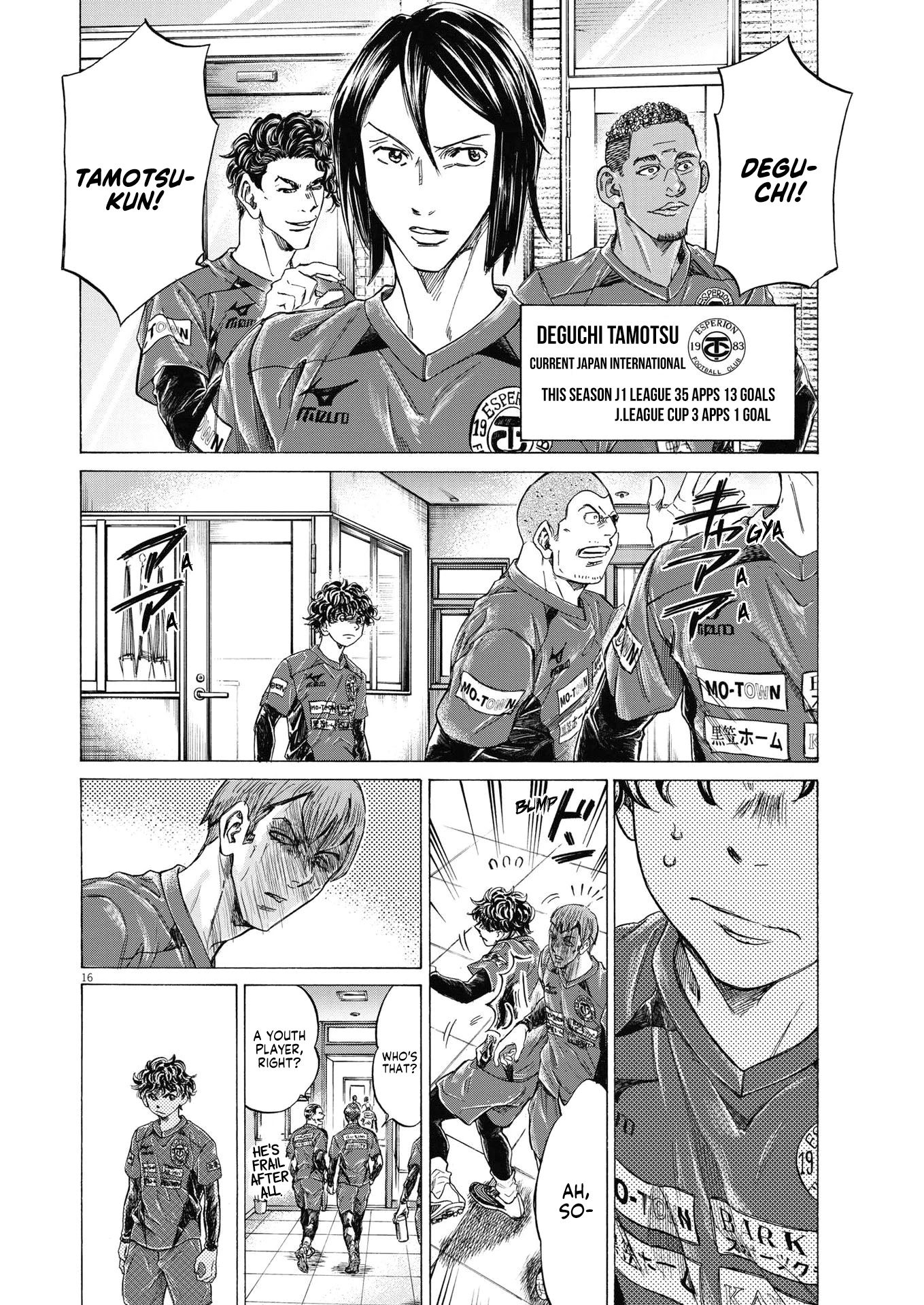 Ao Ashi Chapter 283 page 17 - Chapter 283: Across the Fence