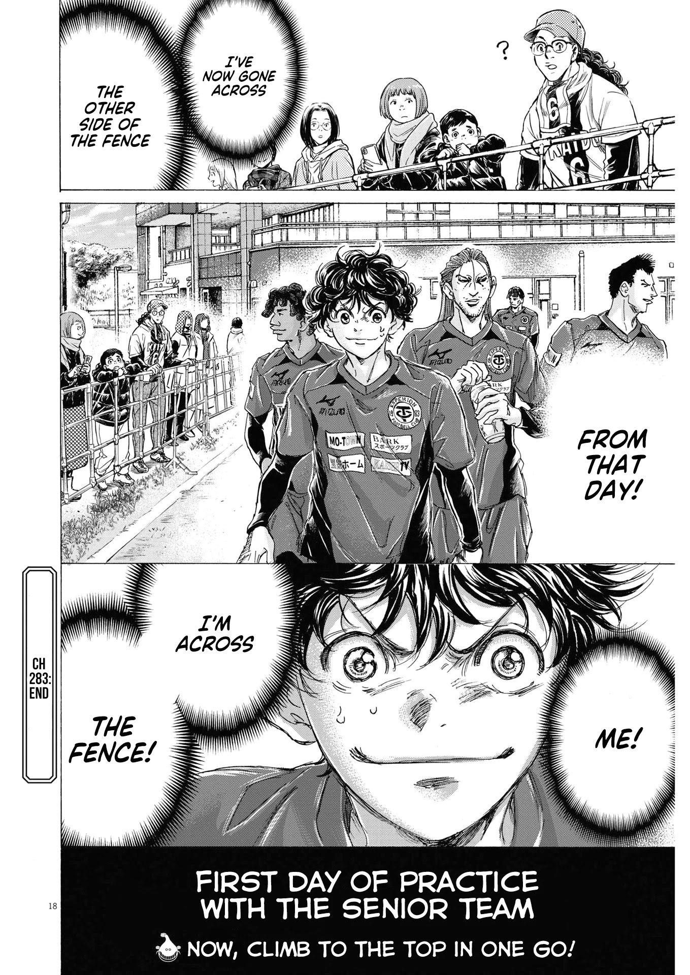 Ao Ashi Chapter 283 page 19 - Chapter 283: Across the Fence