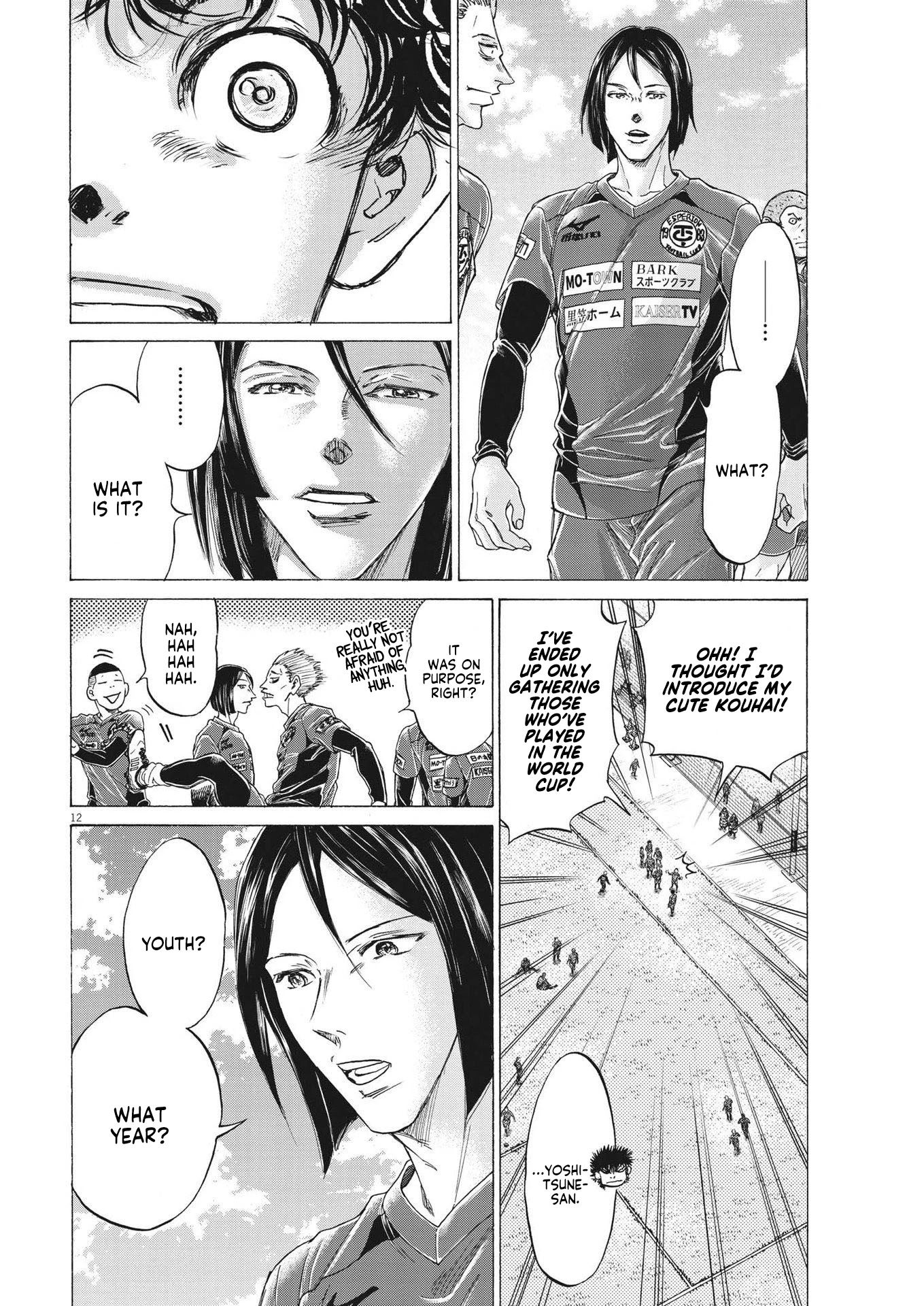 Ao Ashi Chapter 284 page 13 - Chapter 284: Reception