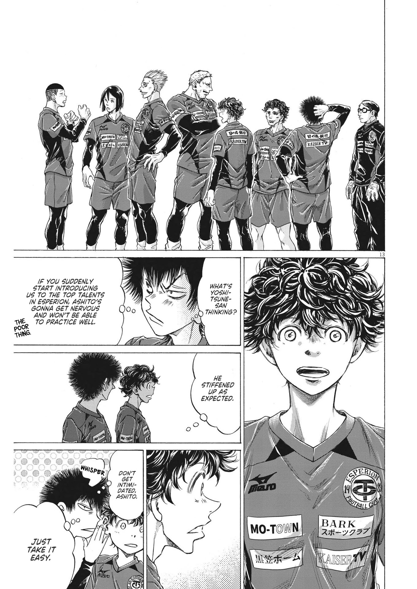 Ao Ashi Chapter 284 page 14 - Chapter 284: Reception