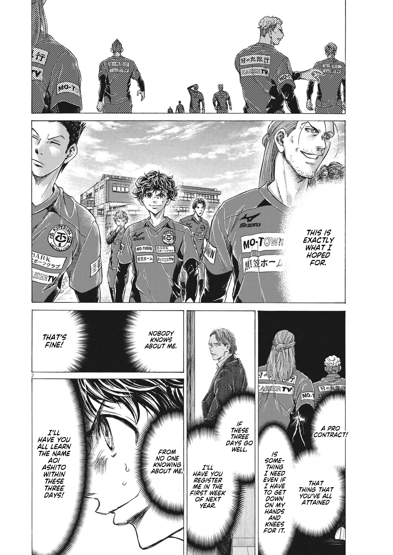 Ao Ashi Chapter 284 page 3 - Chapter 284: Reception