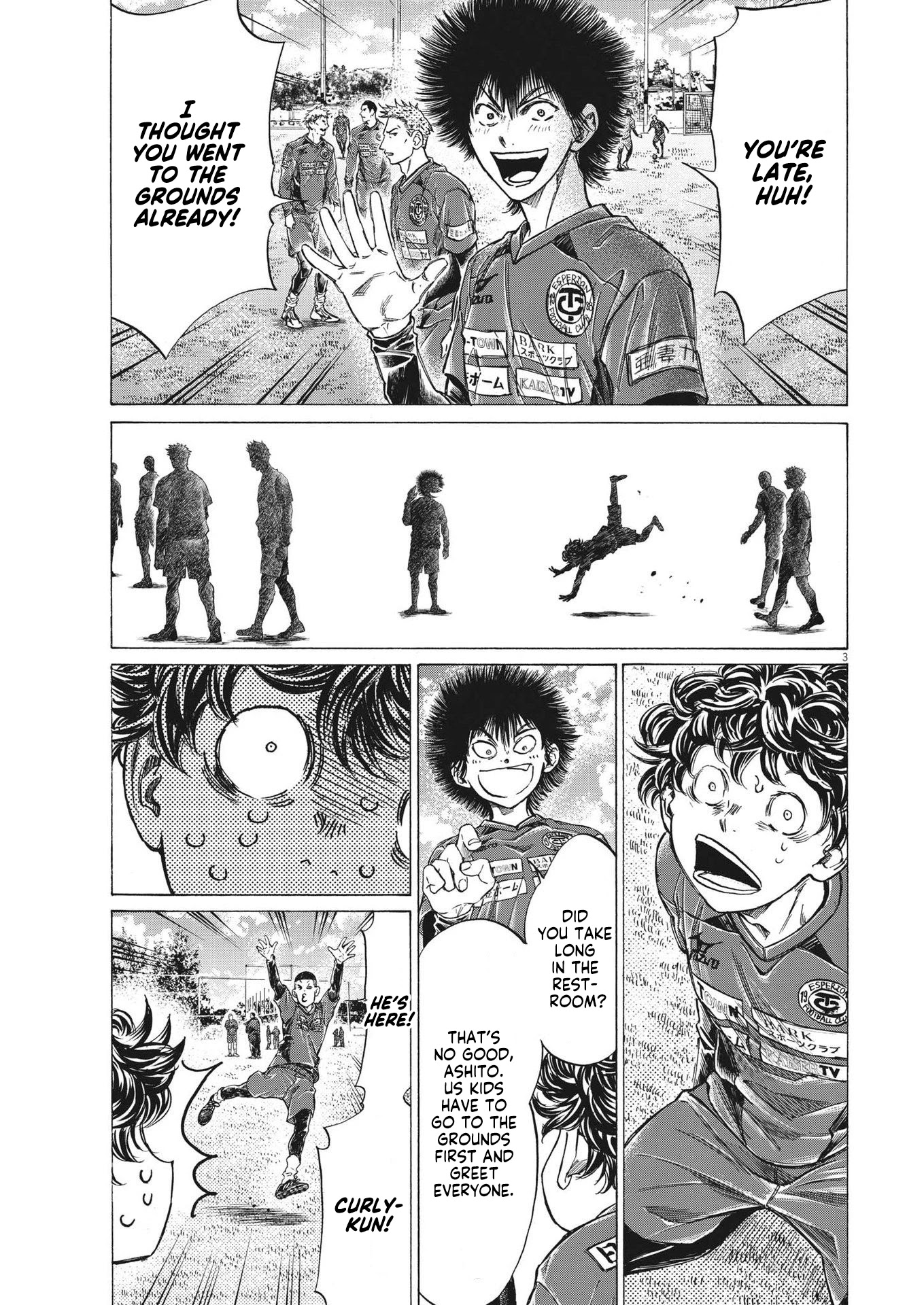Ao Ashi Chapter 284 page 4 - Chapter 284: Reception