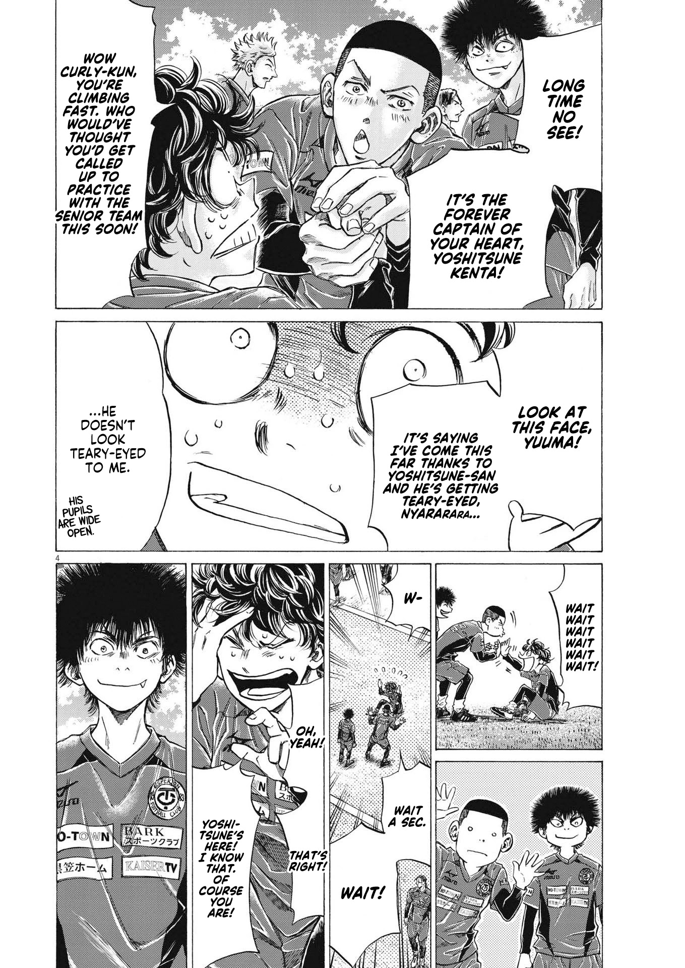 Ao Ashi Chapter 284 page 5 - Chapter 284: Reception