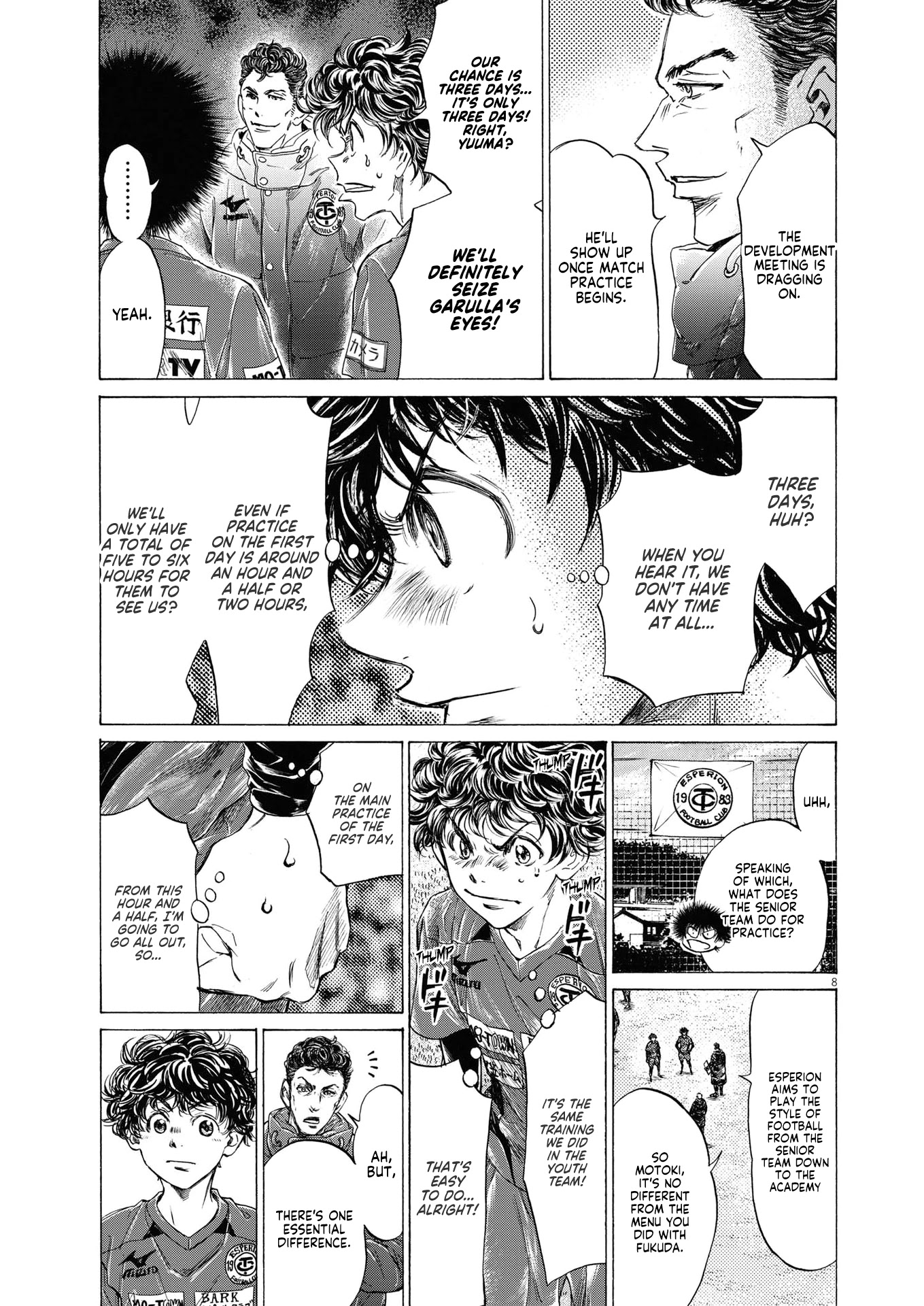Ao Ashi Chapter 285 page 11 - Chapter 285: 40'①