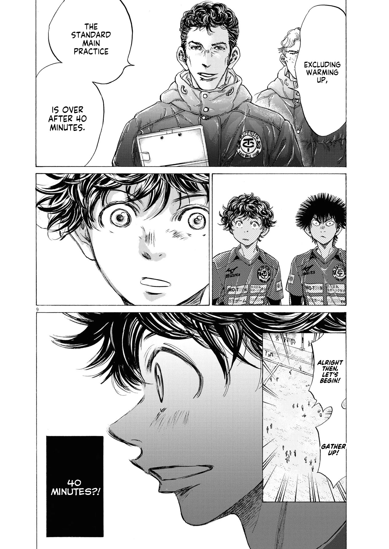 Ao Ashi Chapter 285 page 12 - Chapter 285: 40'①