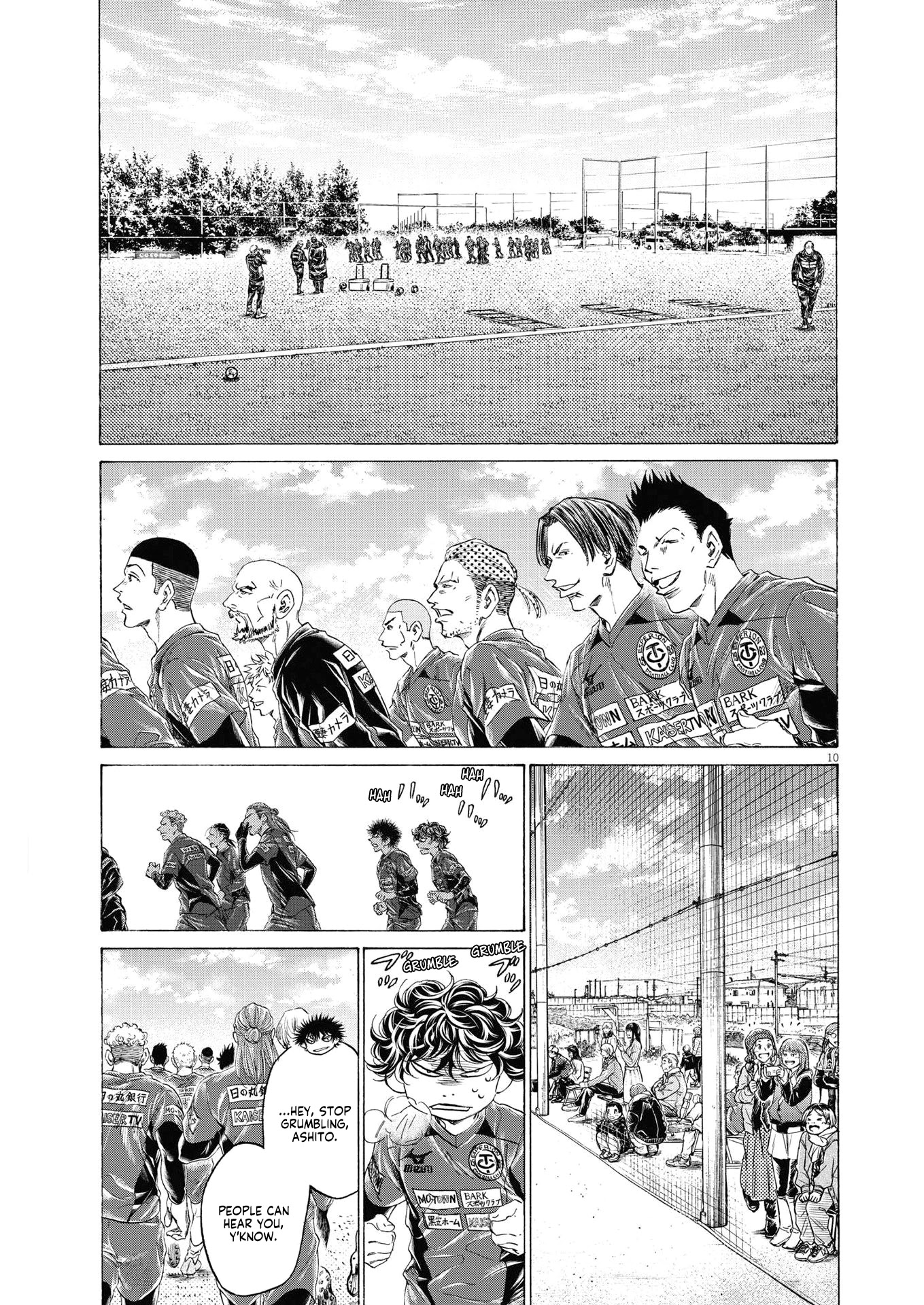 Ao Ashi Chapter 285 page 13 - Chapter 285: 40'①
