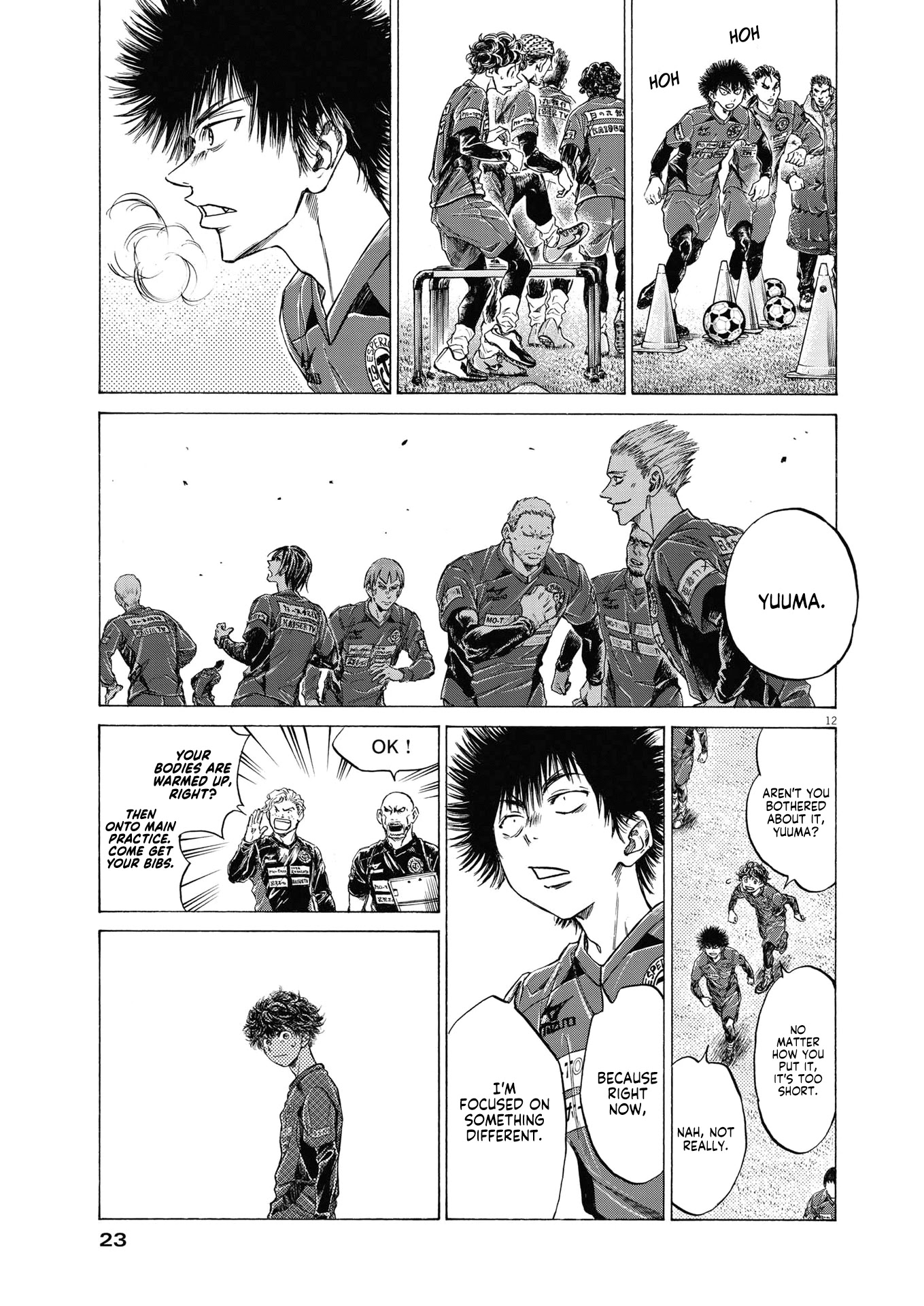 Ao Ashi Chapter 285 page 15 - Chapter 285: 40'①