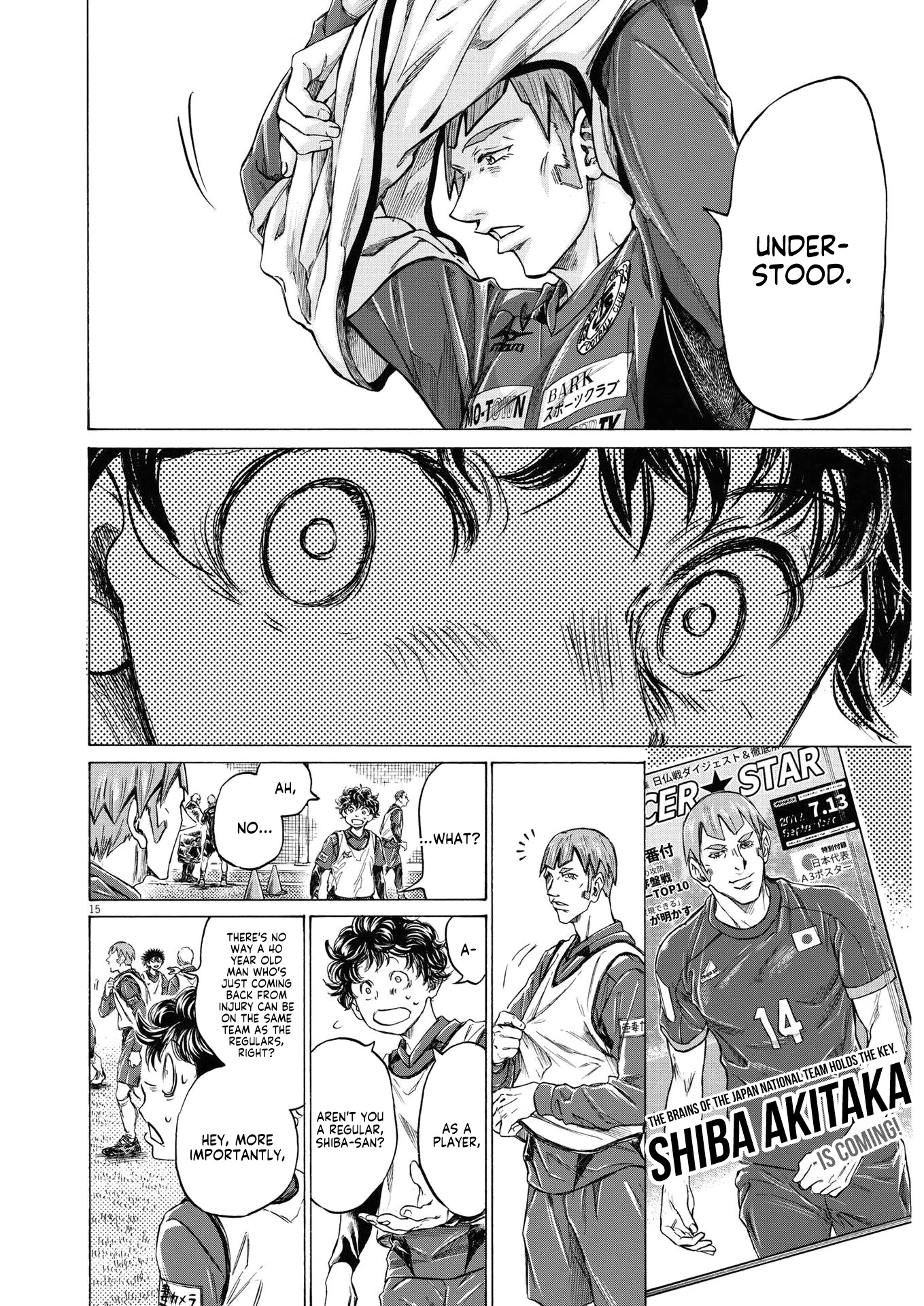 Ao Ashi Chapter 285 page 18 - Chapter 285: 40'①