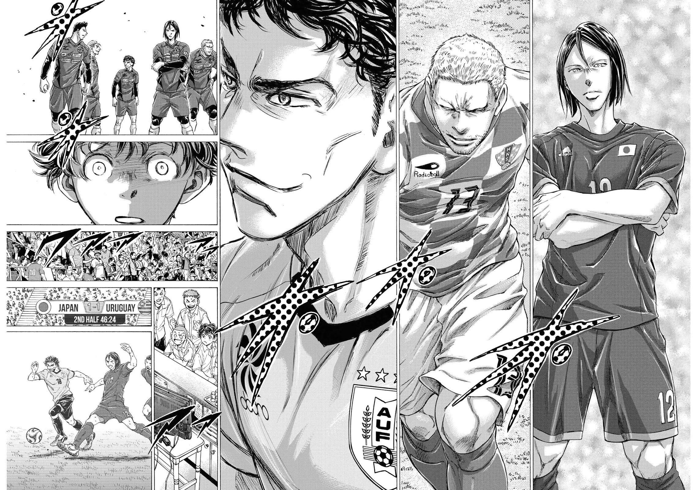 Ao Ashi Chapter 285 page 20 - Chapter 285: 40'①