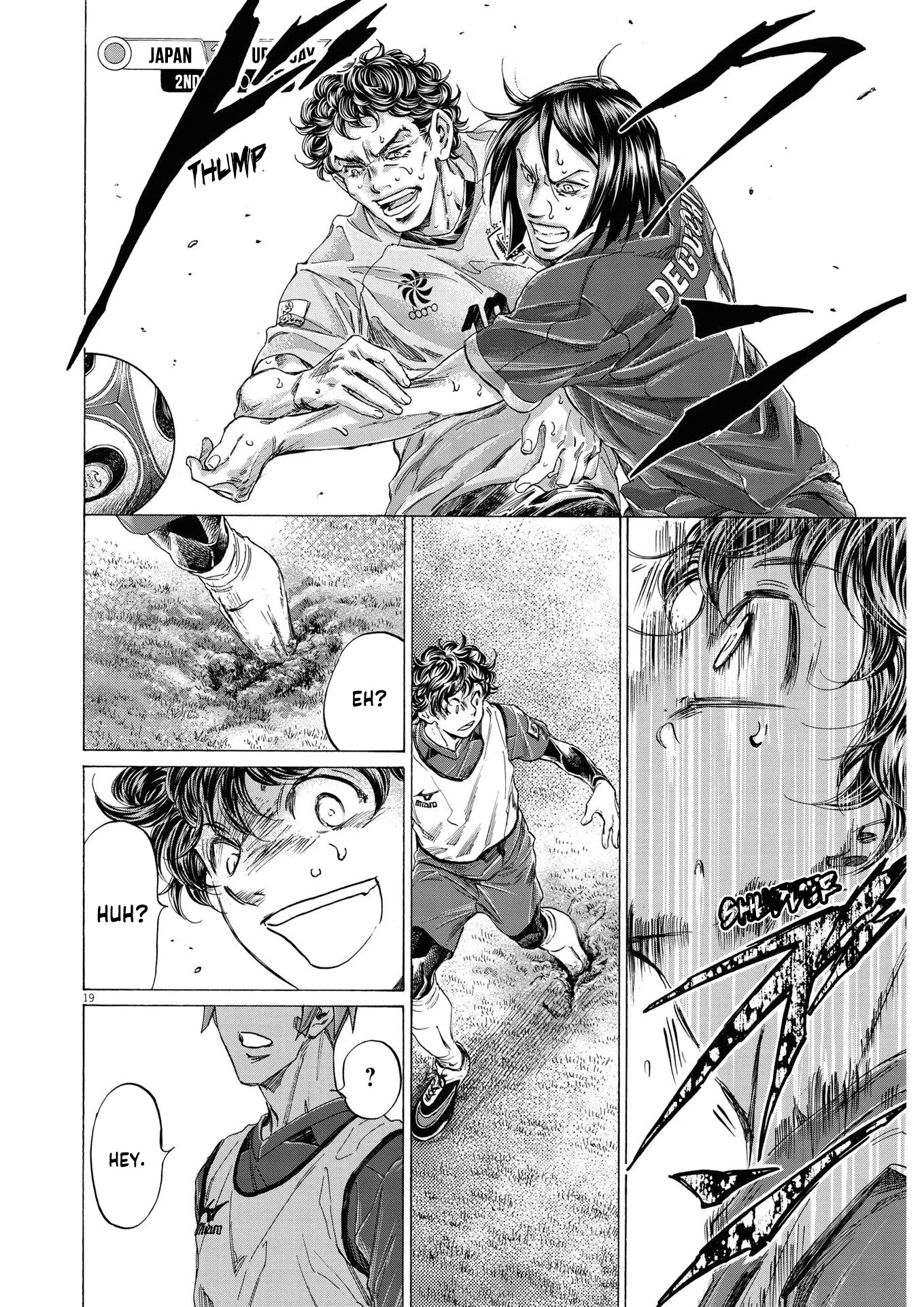 Ao Ashi Chapter 285 page 21 - Chapter 285: 40'①