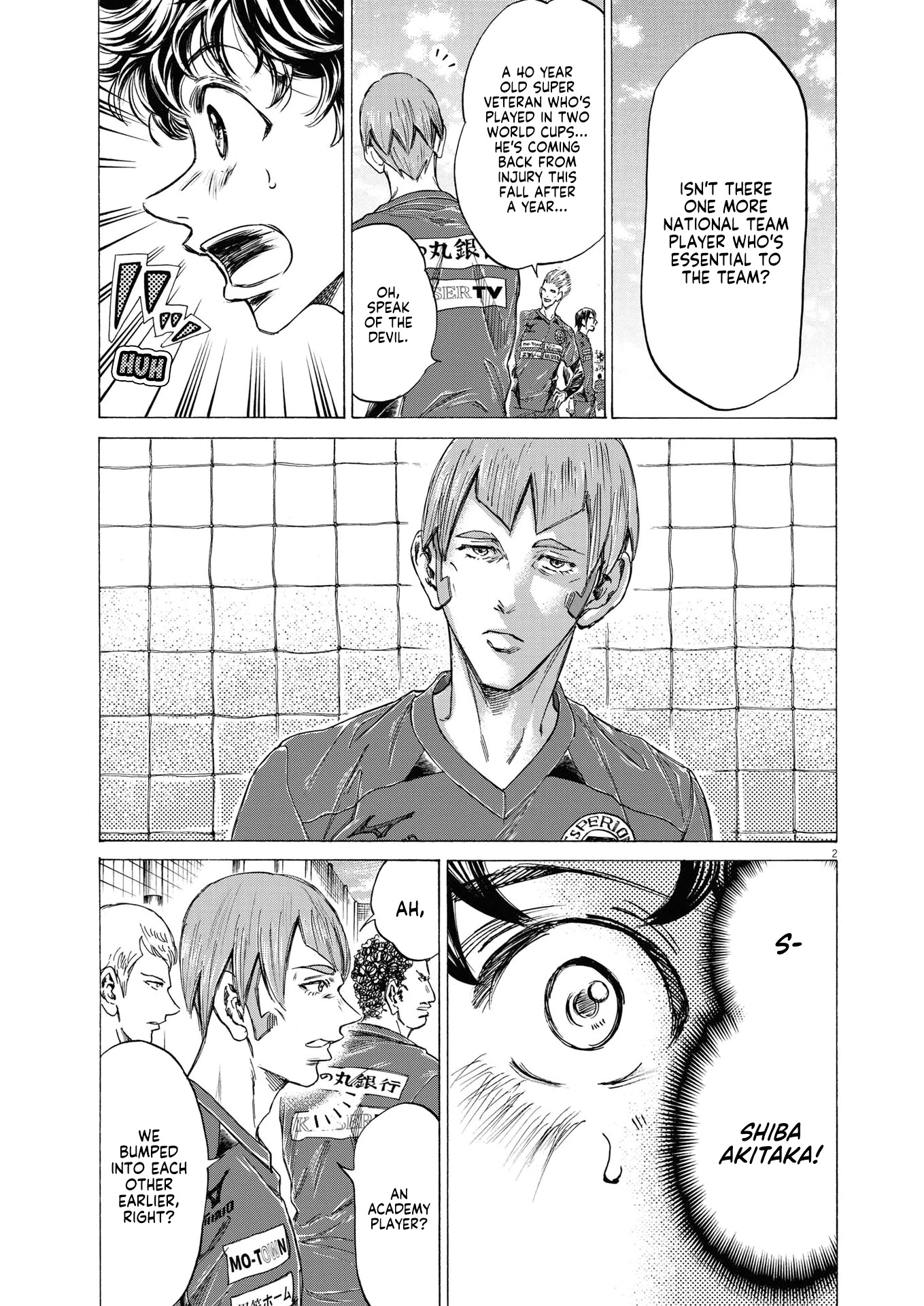 Ao Ashi Chapter 285 page 5 - Chapter 285: 40'①
