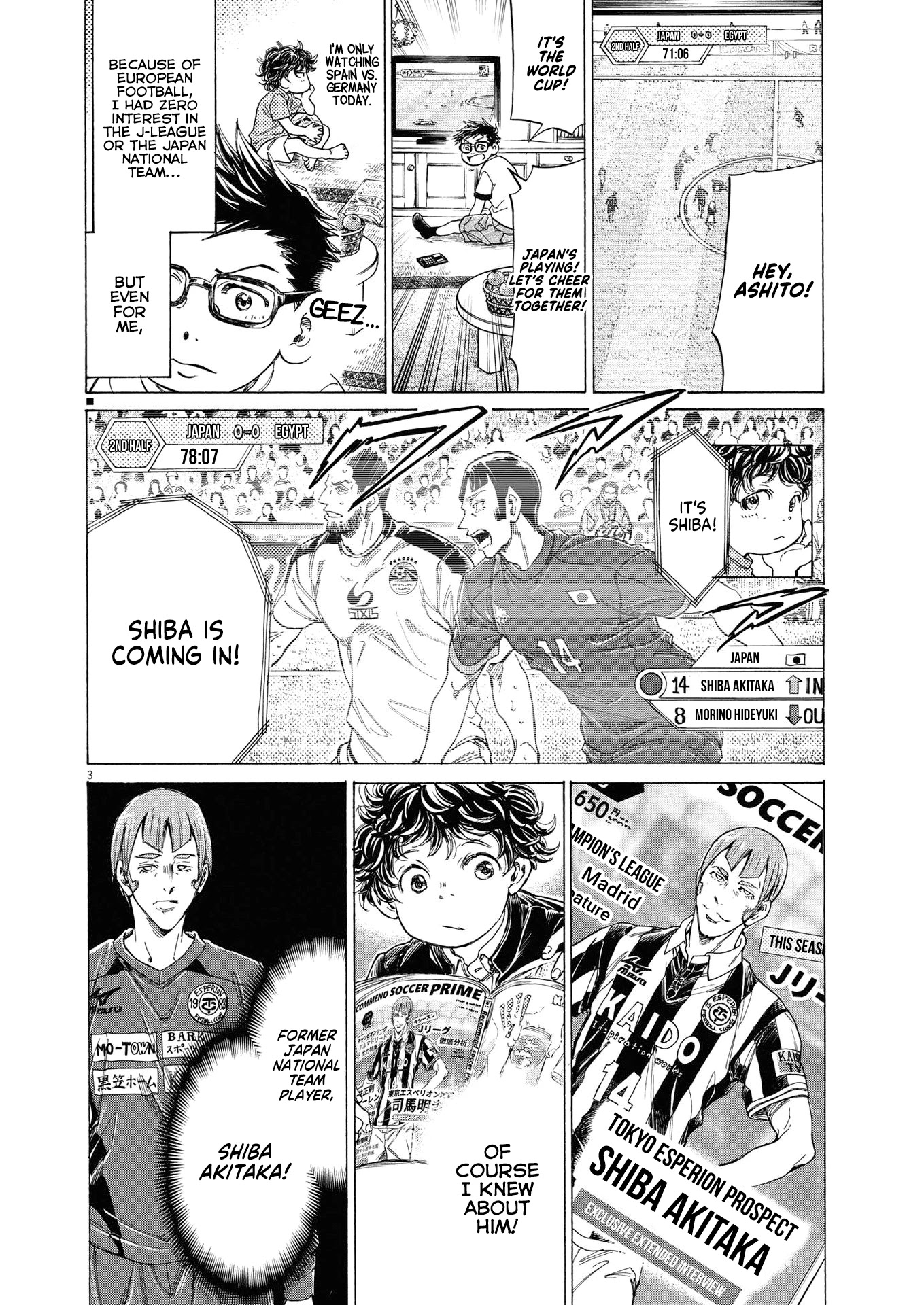 Ao Ashi Chapter 285 page 6 - Chapter 285: 40'①