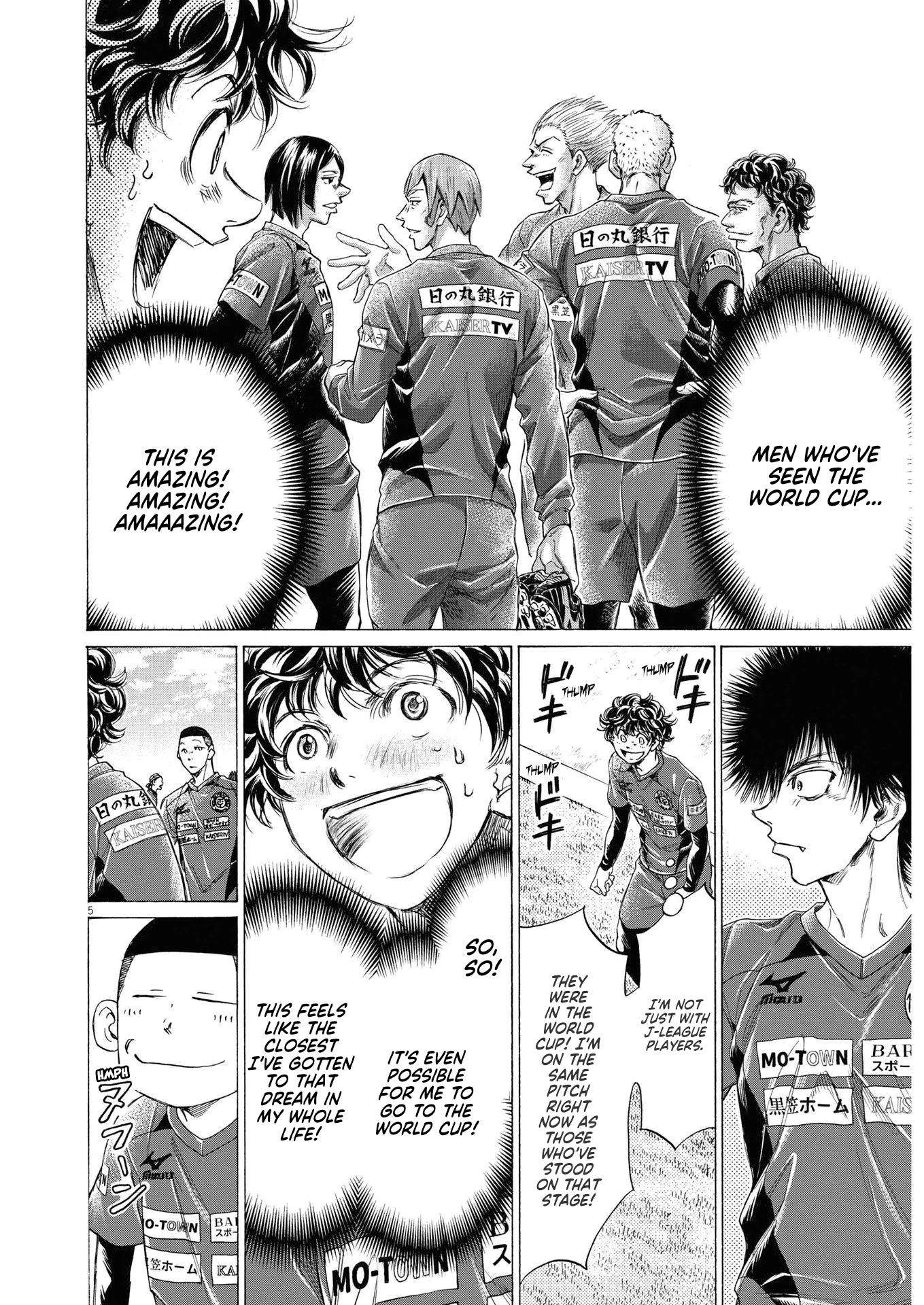 Ao Ashi Chapter 285 page 8 - Chapter 285: 40'①
