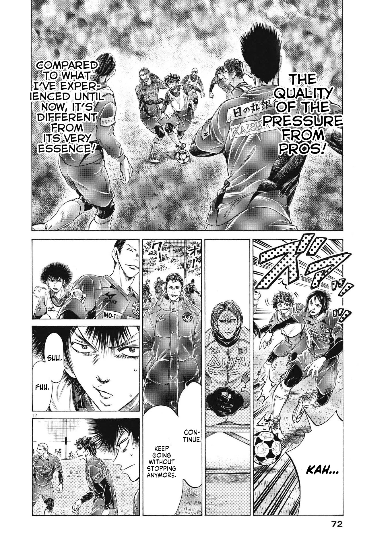 Ao Ashi Chapter 286 page 13 - Chapter 286: 40'②