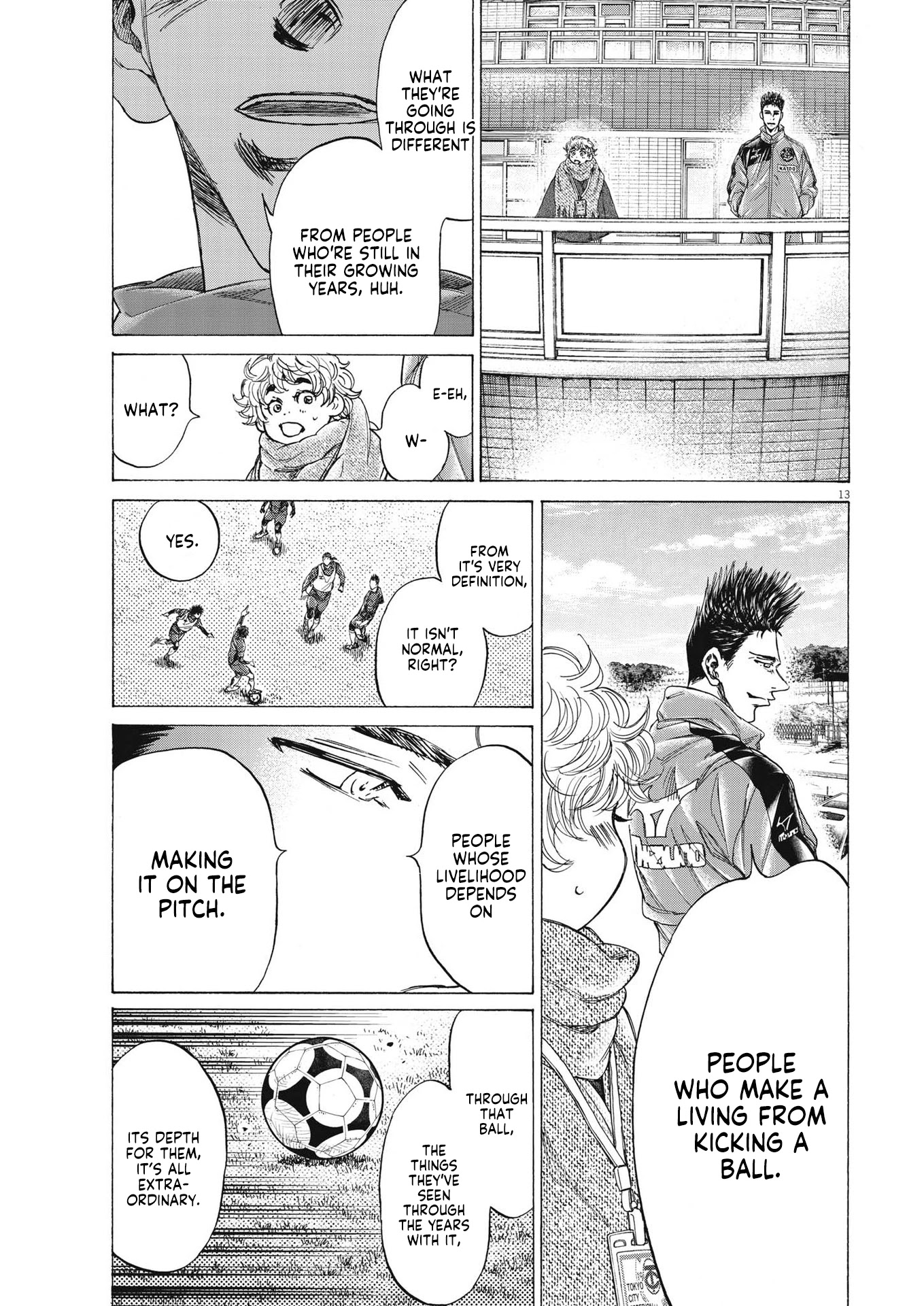 Ao Ashi Chapter 286 page 14 - Chapter 286: 40'②