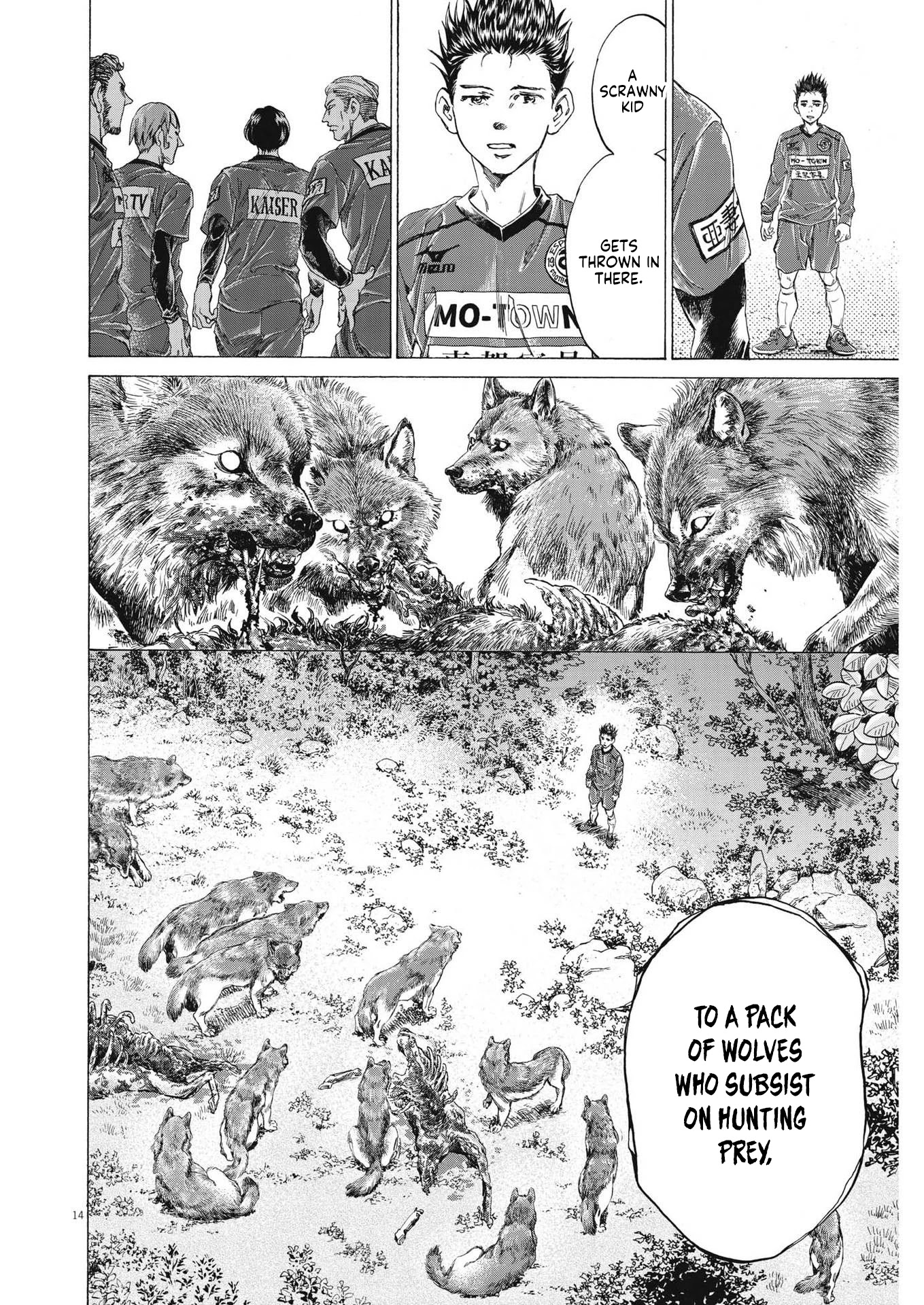 Ao Ashi Chapter 286 page 15 - Chapter 286: 40'②