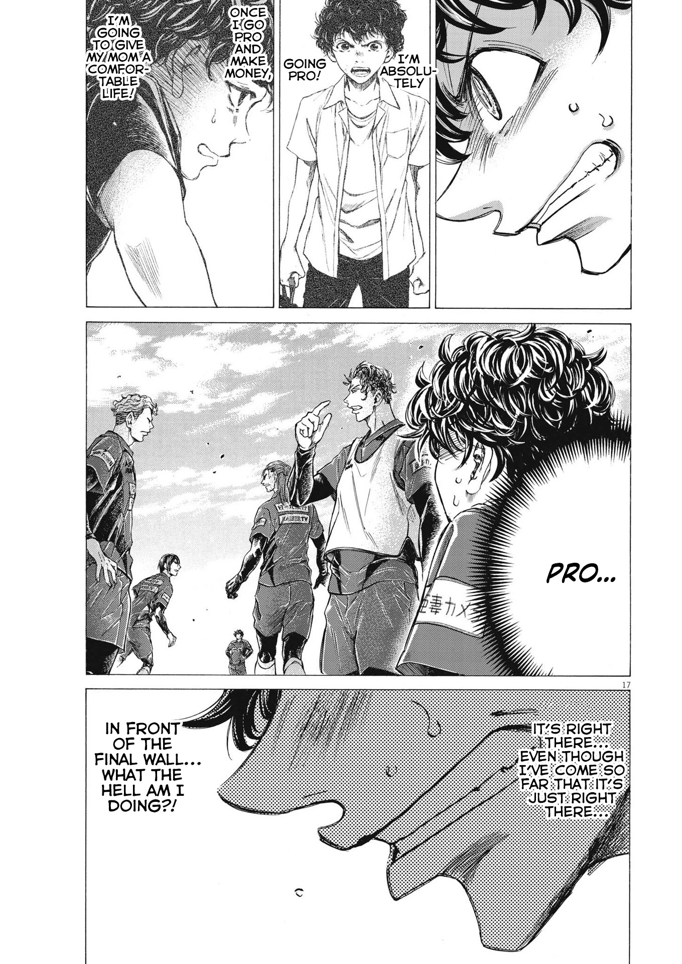 Ao Ashi Chapter 286 page 18 - Chapter 286: 40'②