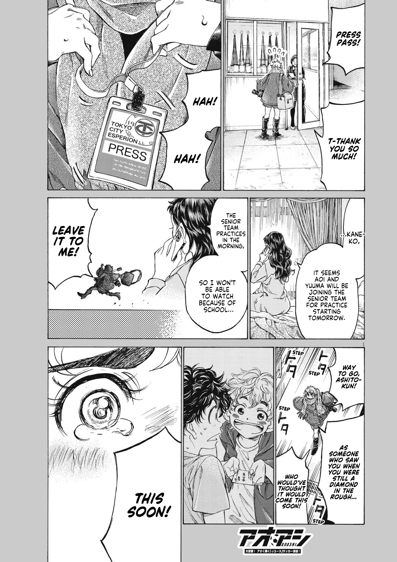 Ao Ashi Chapter 286 page 2 - Chapter 286: 40'②