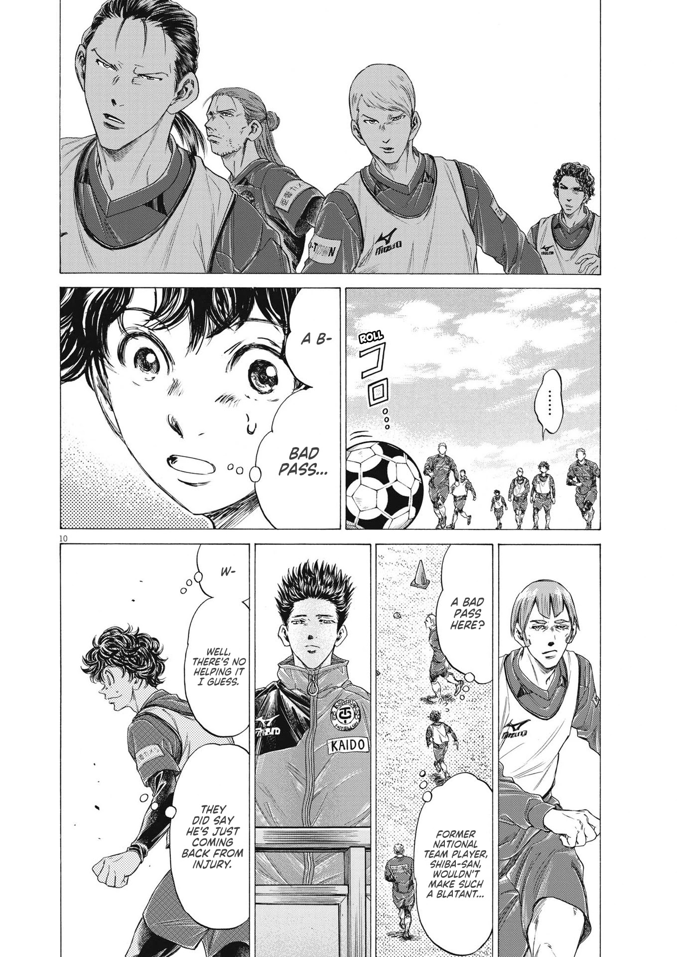 Ao Ashi Chapter 287 page 11 - Chapter 287: 40'③