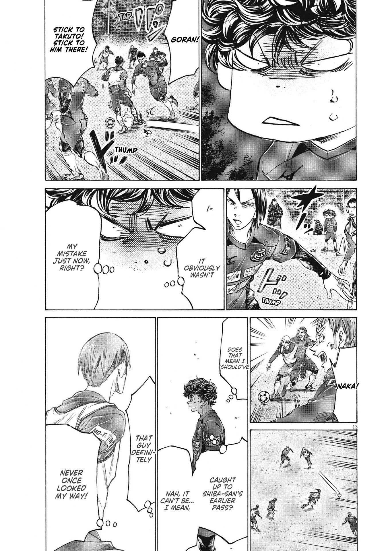 Ao Ashi Chapter 287 page 14 - Chapter 287: 40'③