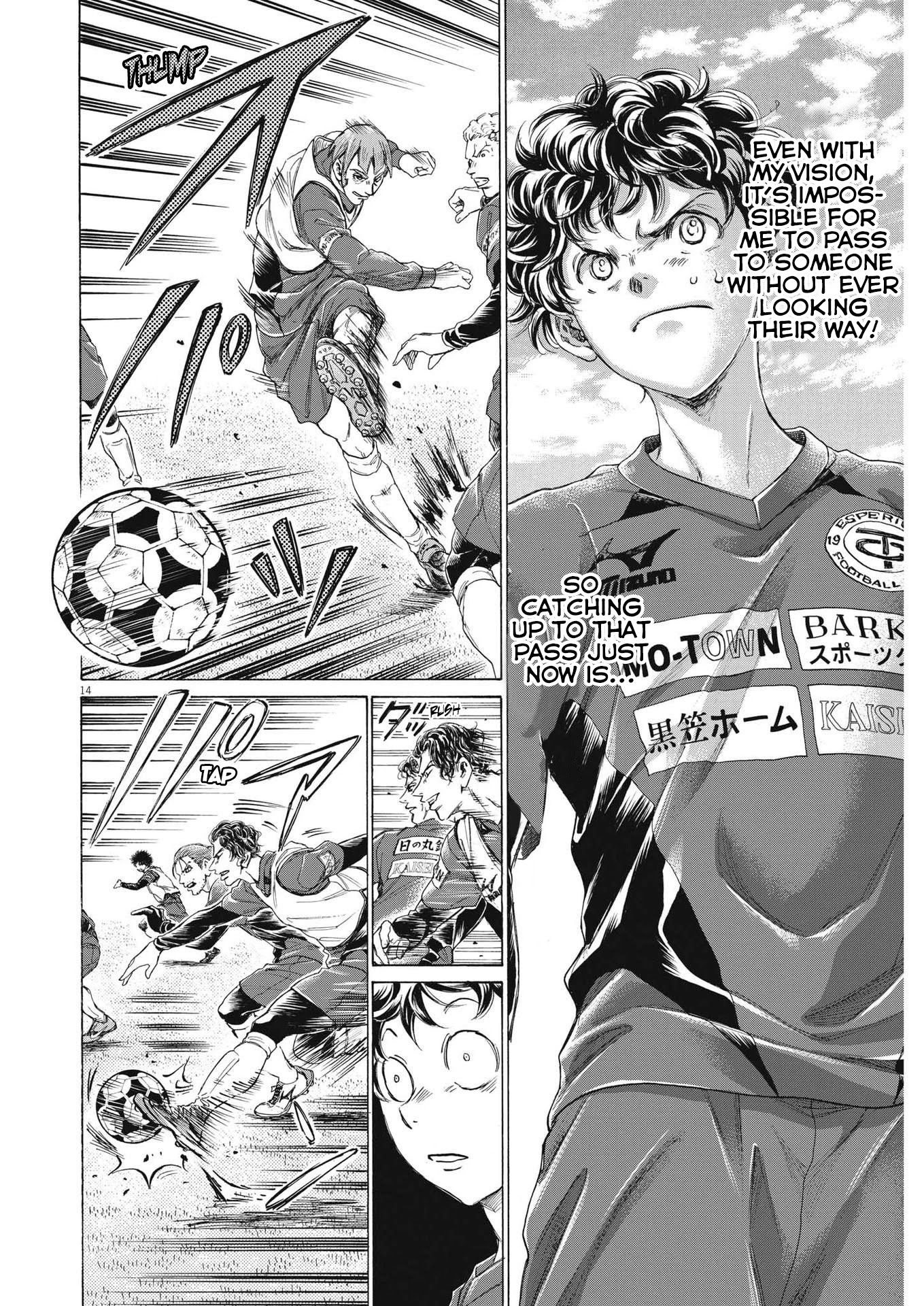 Ao Ashi Chapter 287 page 15 - Chapter 287: 40'③