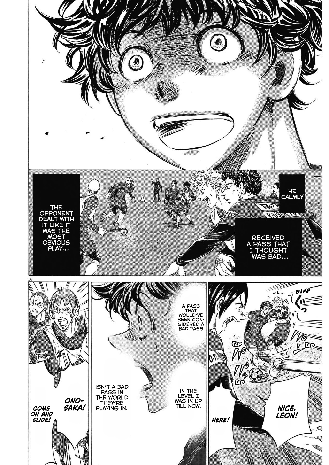 Ao Ashi Chapter 287 page 17 - Chapter 287: 40'③