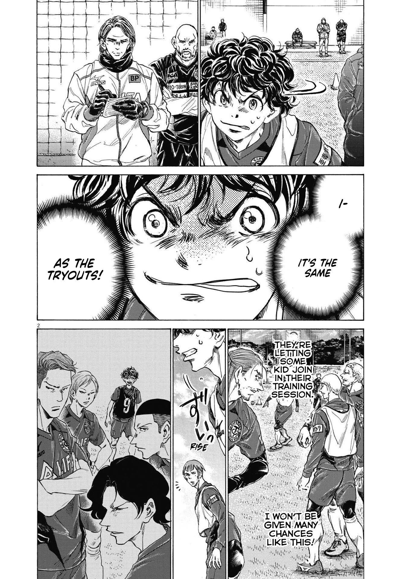 Ao Ashi Chapter 287 page 3 - Chapter 287: 40'③