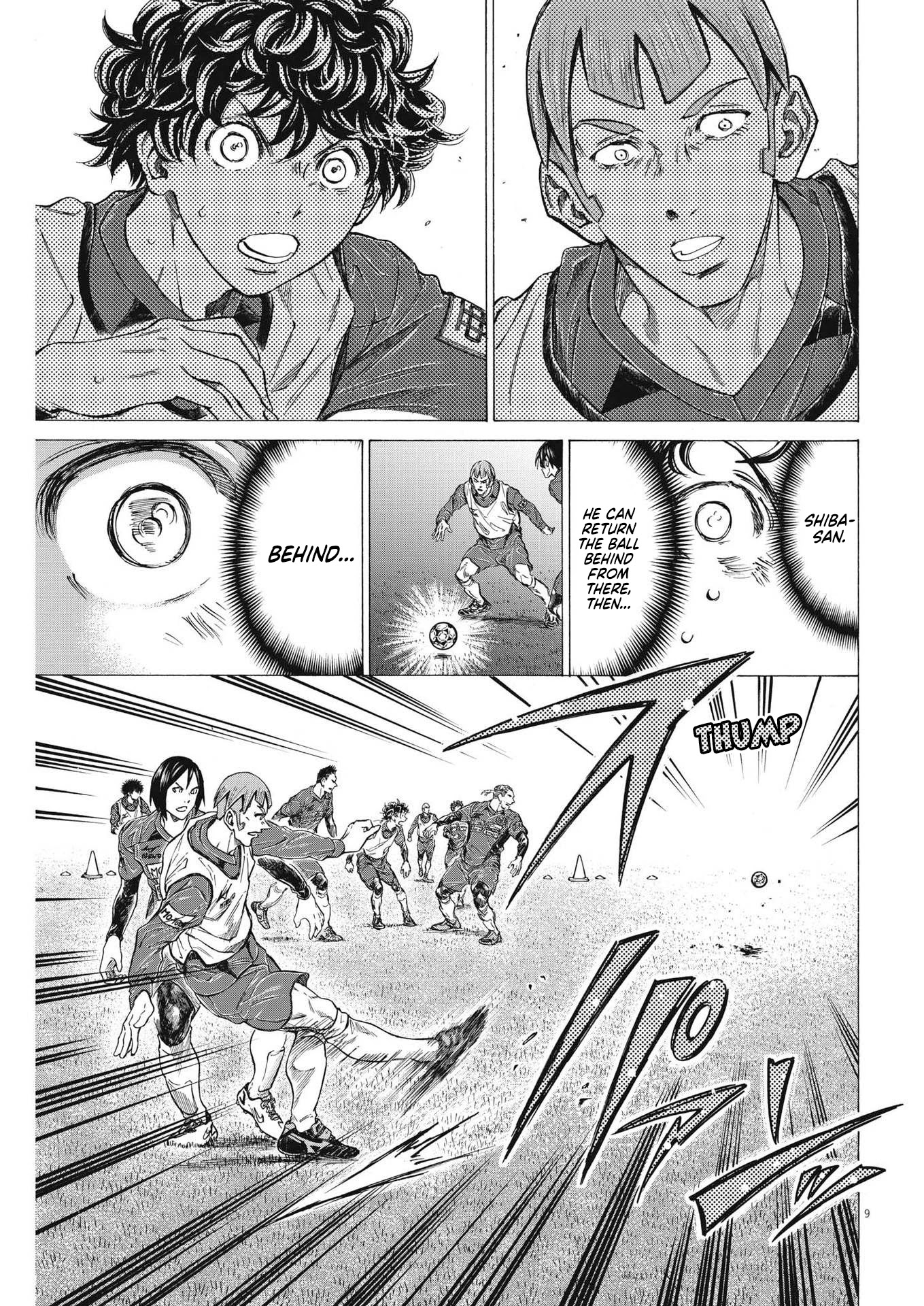 Ao Ashi Chapter 288 page 12 - Chapter 288: 40'④