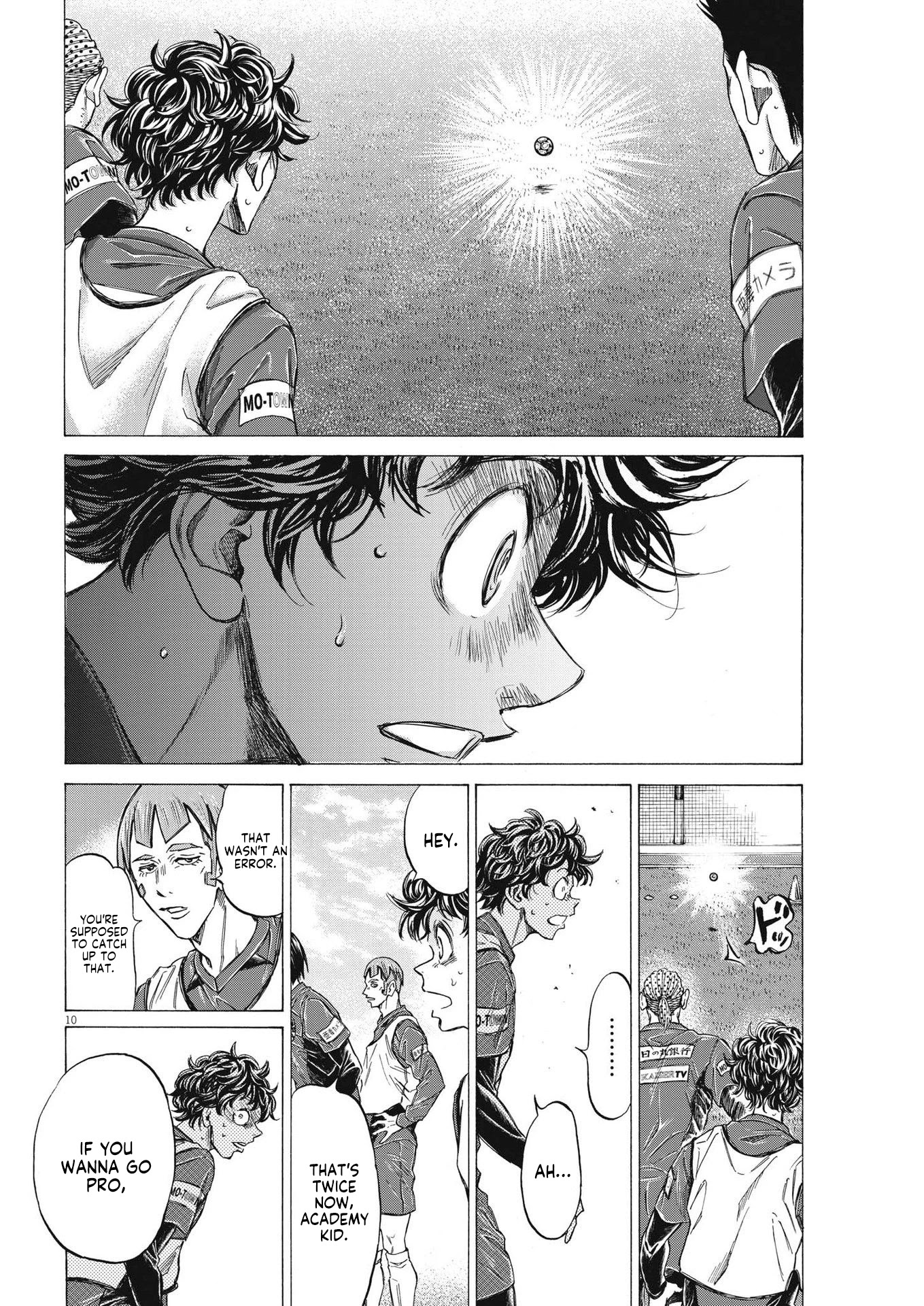 Ao Ashi Chapter 288 page 13 - Chapter 288: 40'④