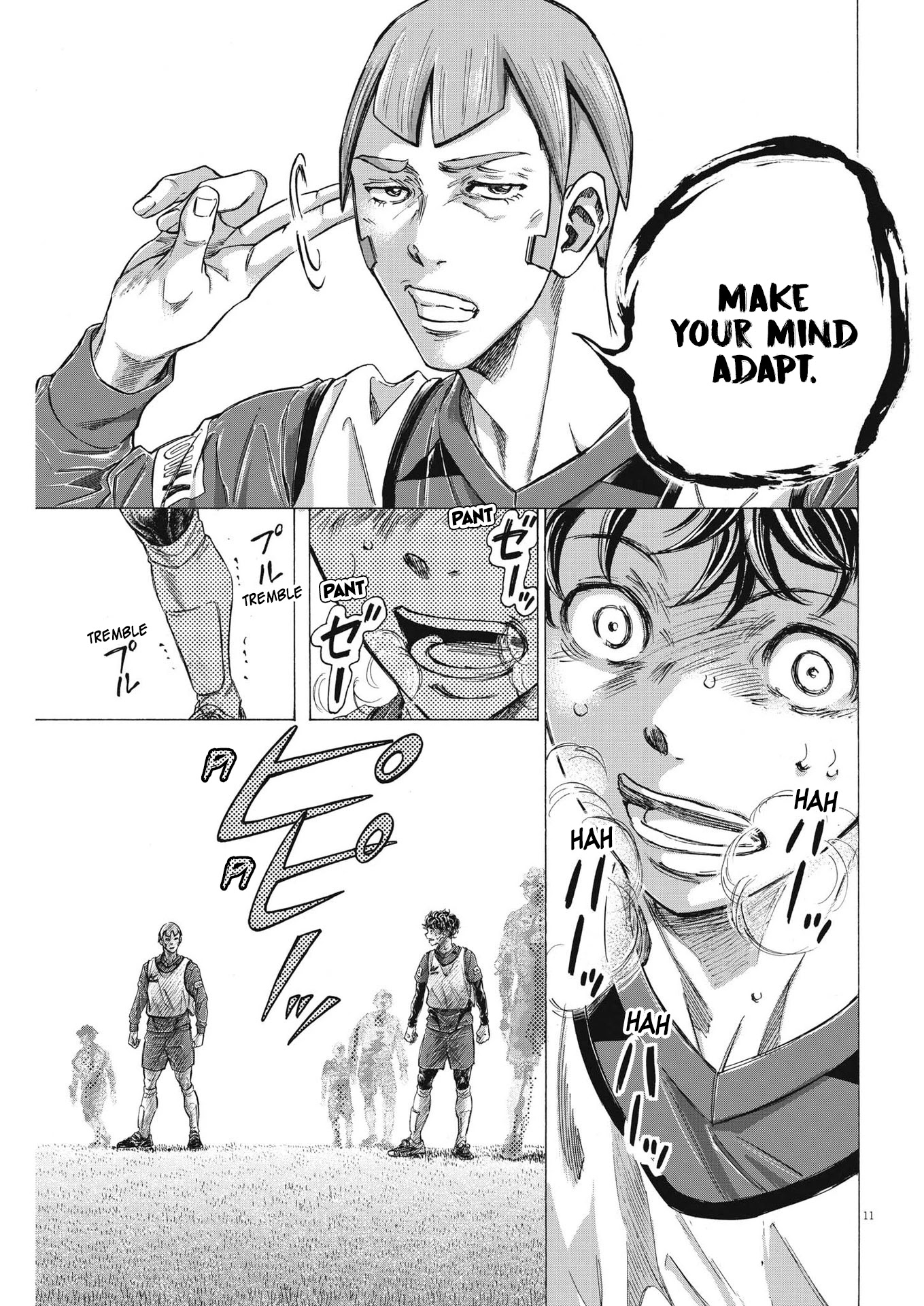 Ao Ashi Chapter 288 page 14 - Chapter 288: 40'④