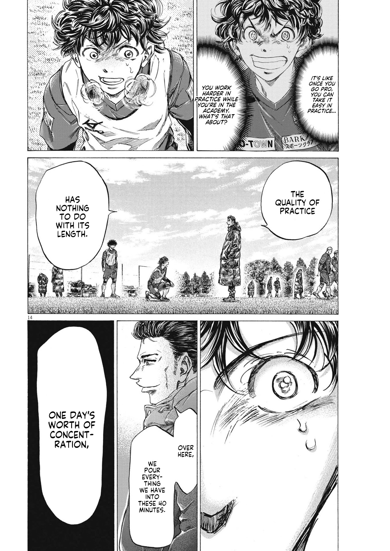 Ao Ashi Chapter 288 page 17 - Chapter 288: 40'④