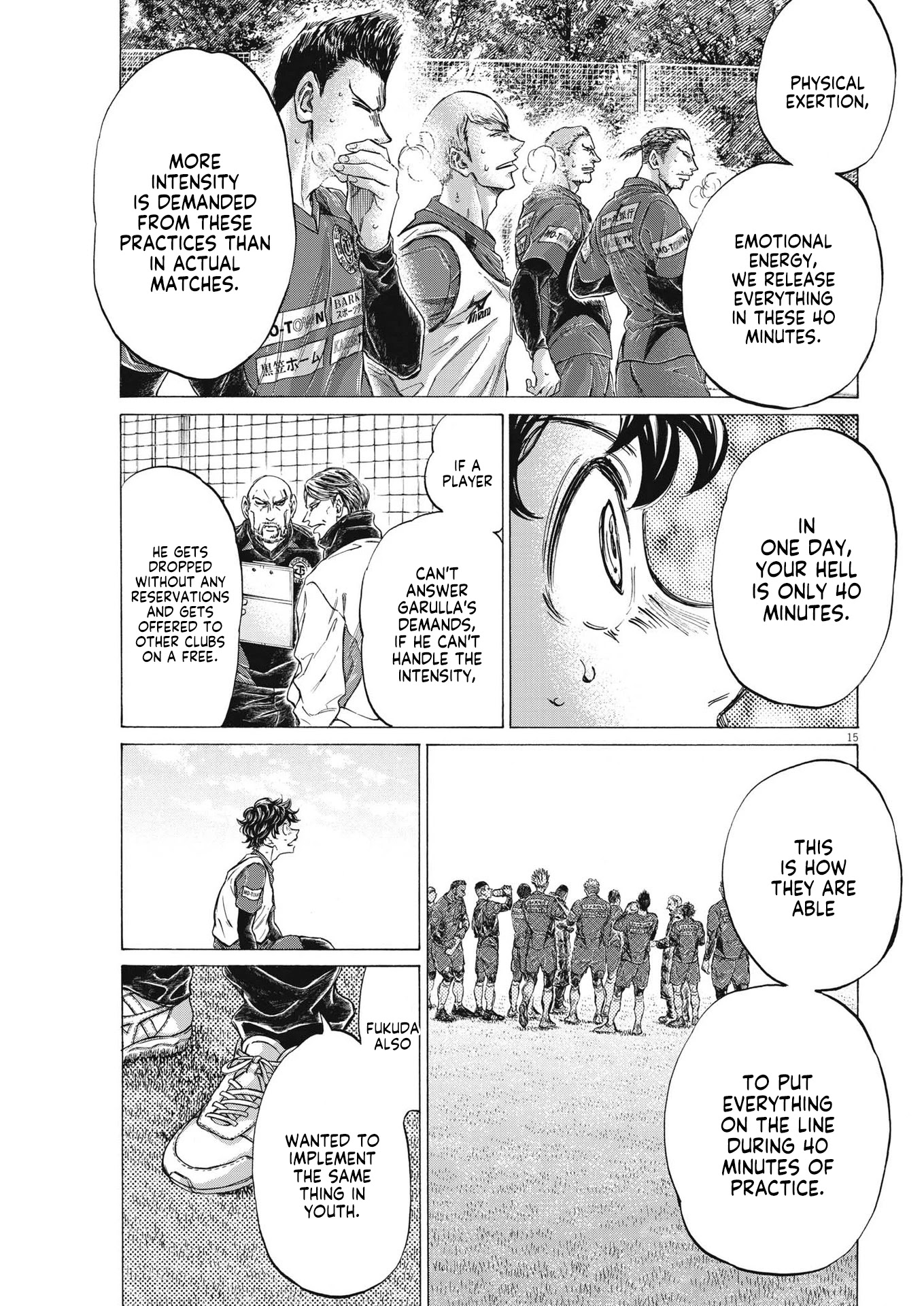 Ao Ashi Chapter 288 page 18 - Chapter 288: 40'④