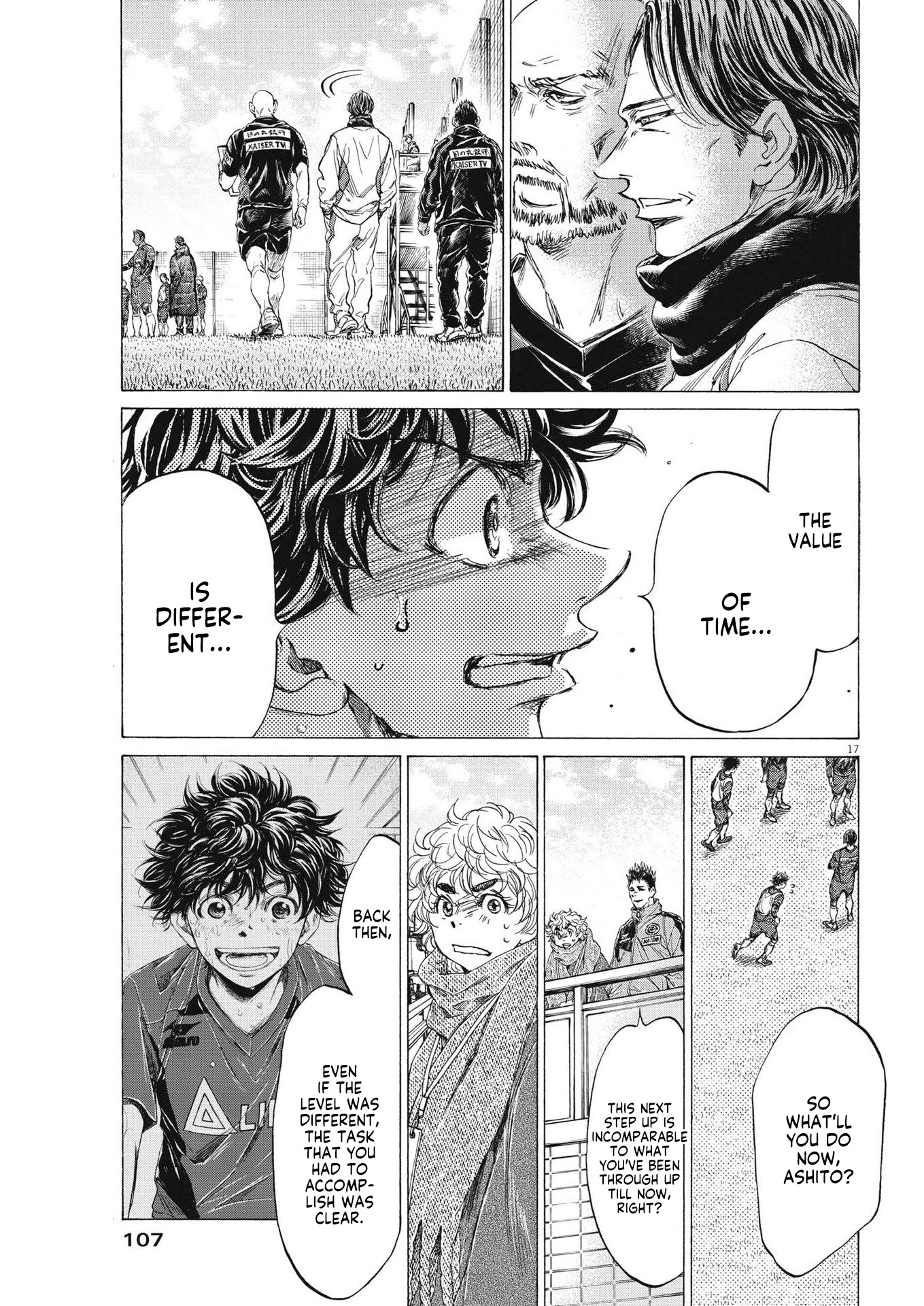 Ao Ashi Chapter 288 page 20 - Chapter 288: 40'④